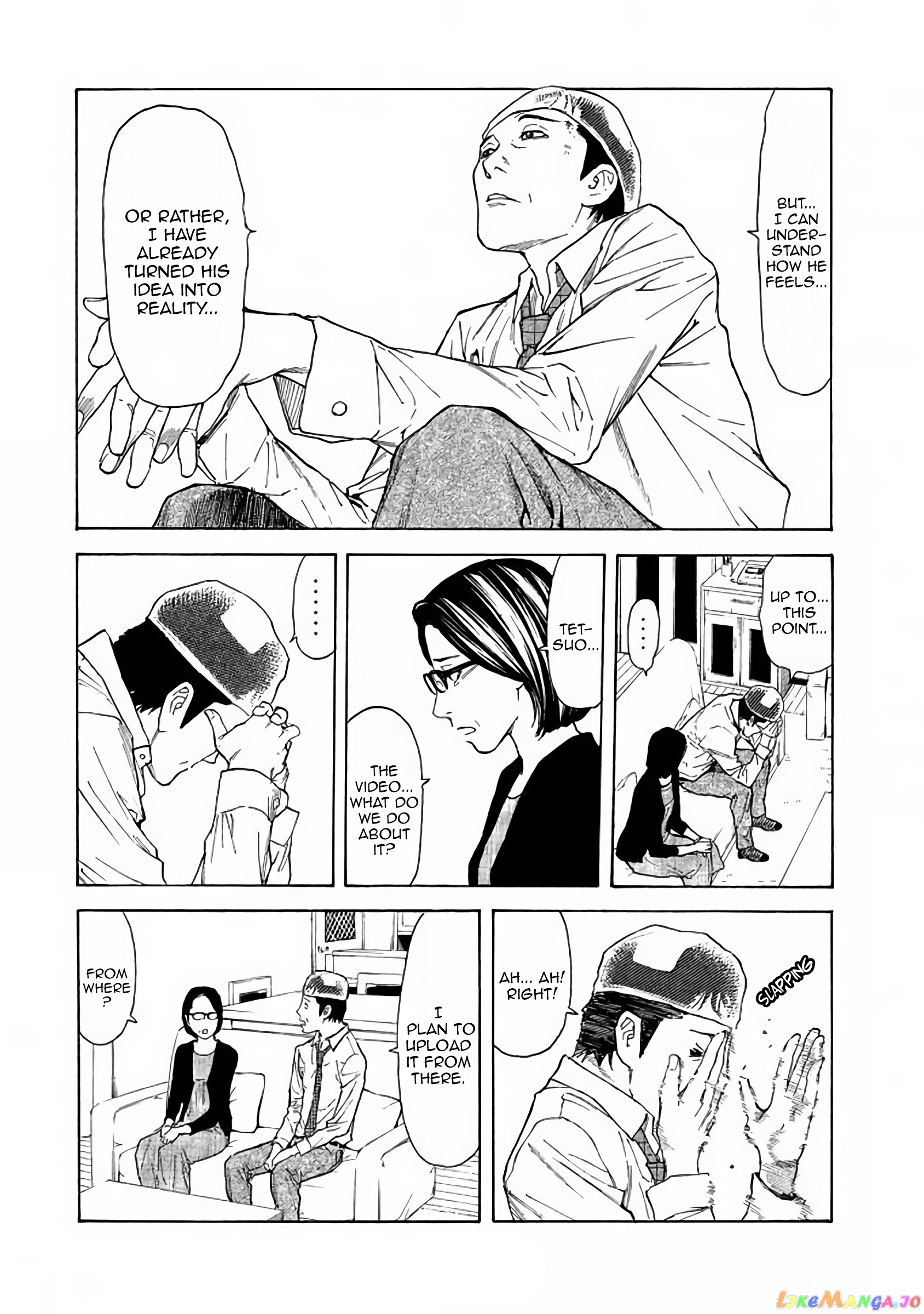 My Home Hero chapter 21 - page 6