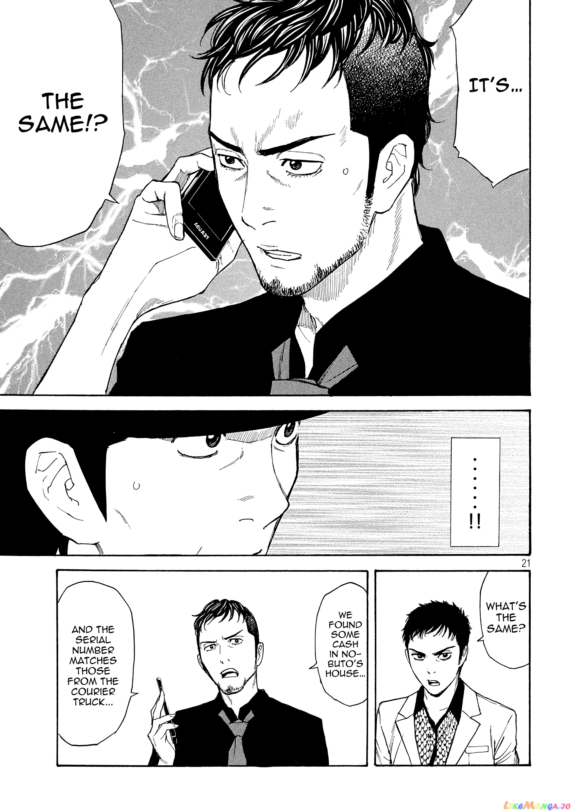 My Home Hero chapter 35 - page 22