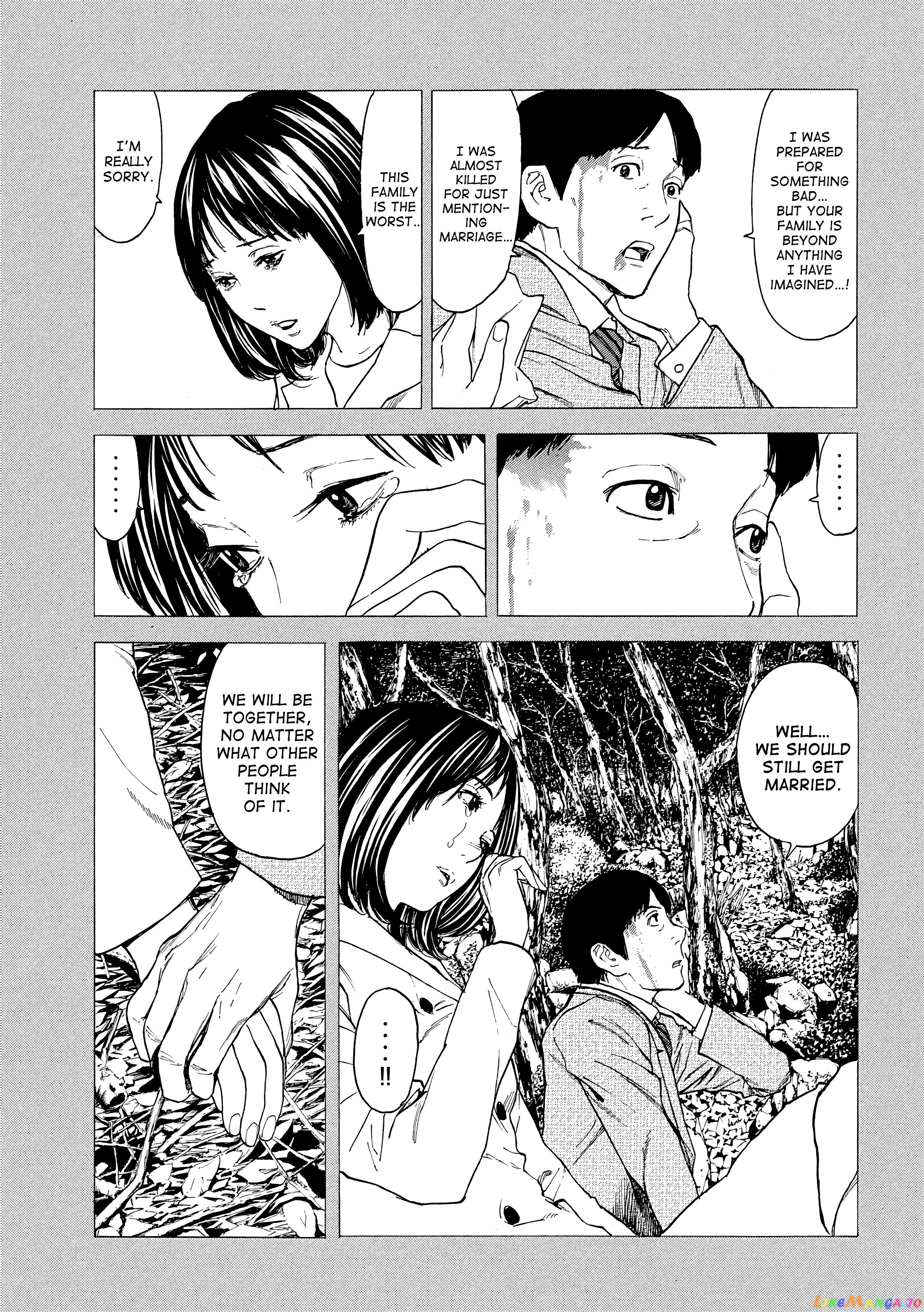 My Home Hero chapter 35 - page 8