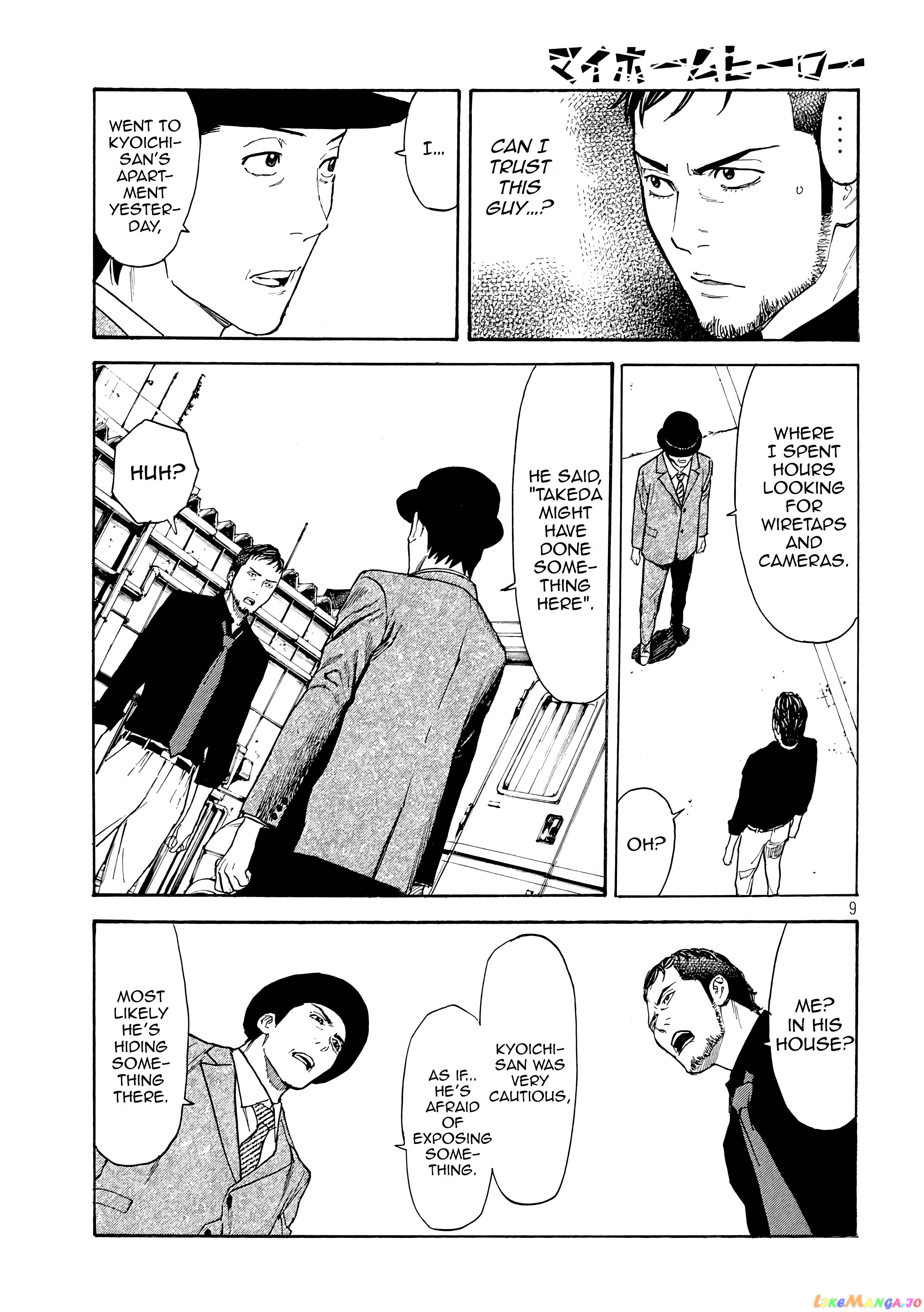 My Home Hero chapter 35 - page 10