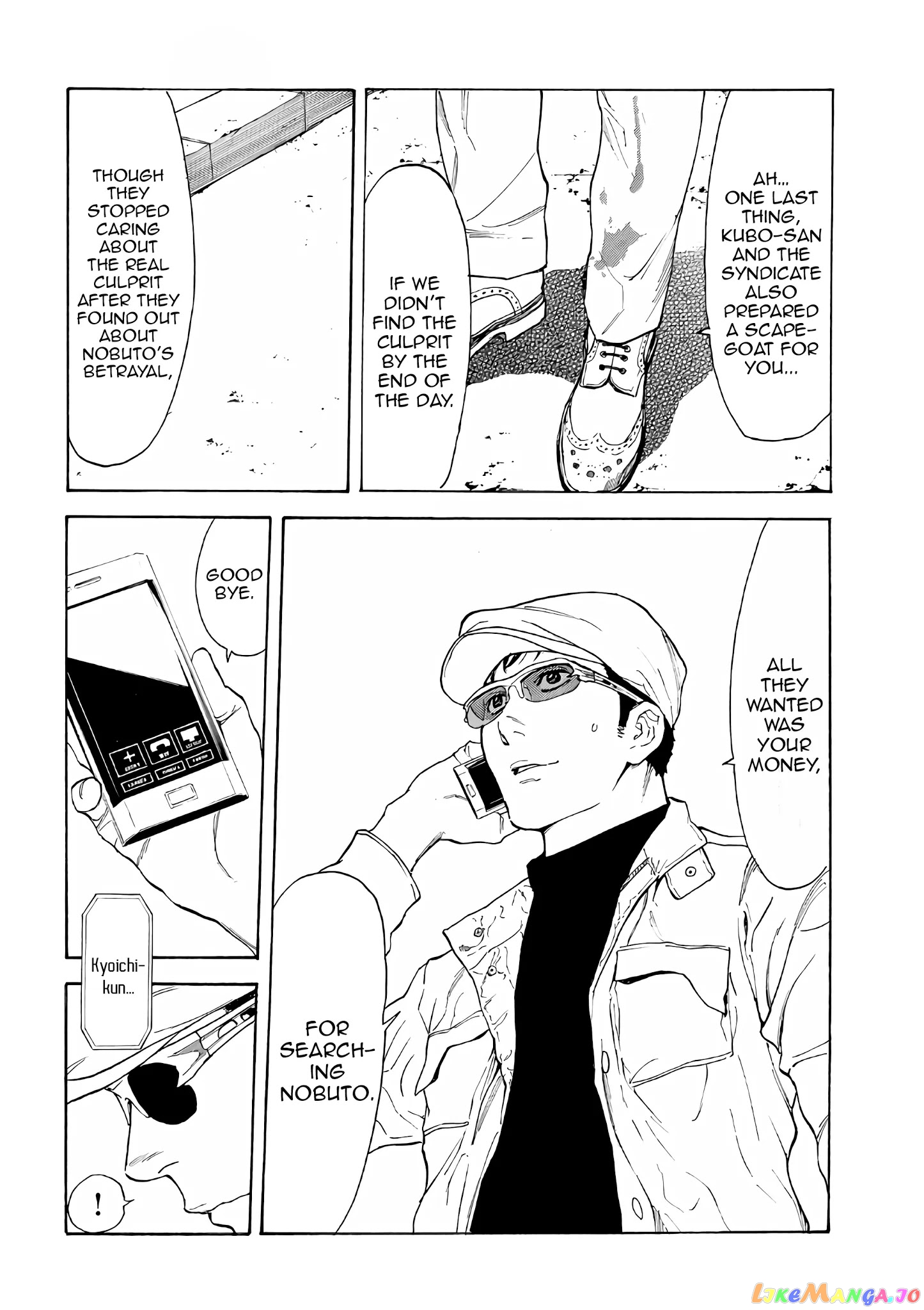 My Home Hero chapter 41 - page 12