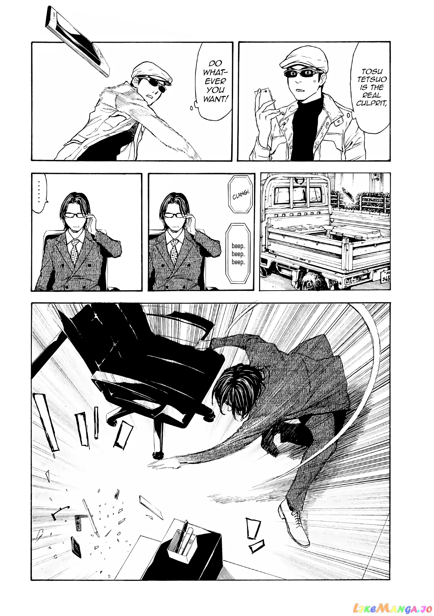 My Home Hero chapter 41 - page 14