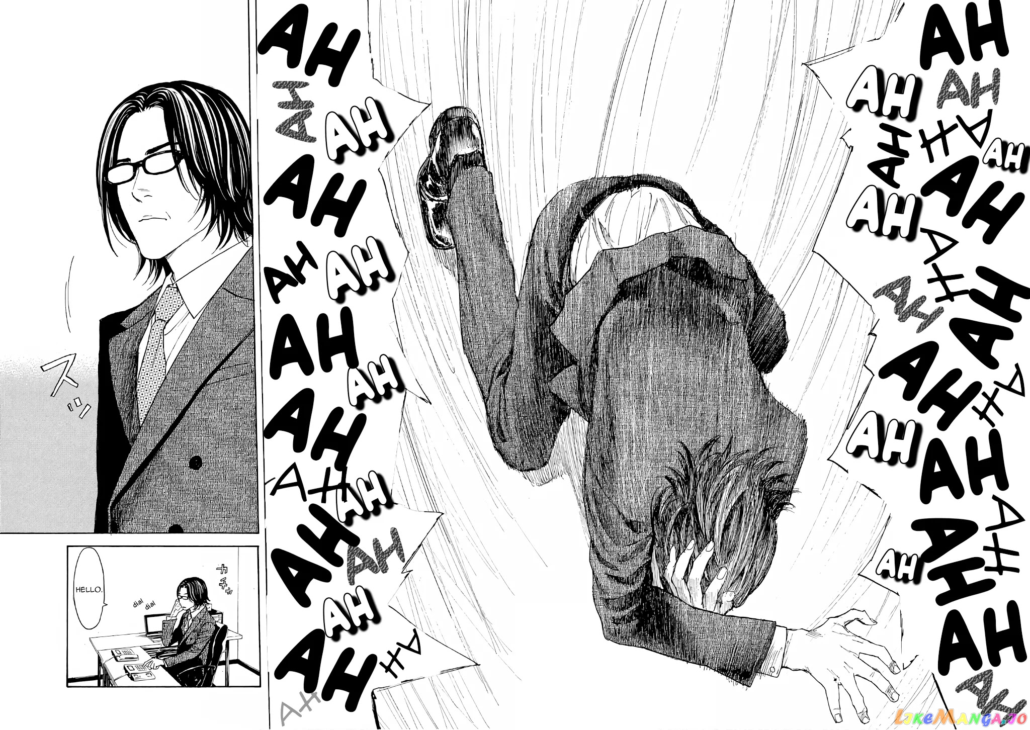 My Home Hero chapter 41 - page 16
