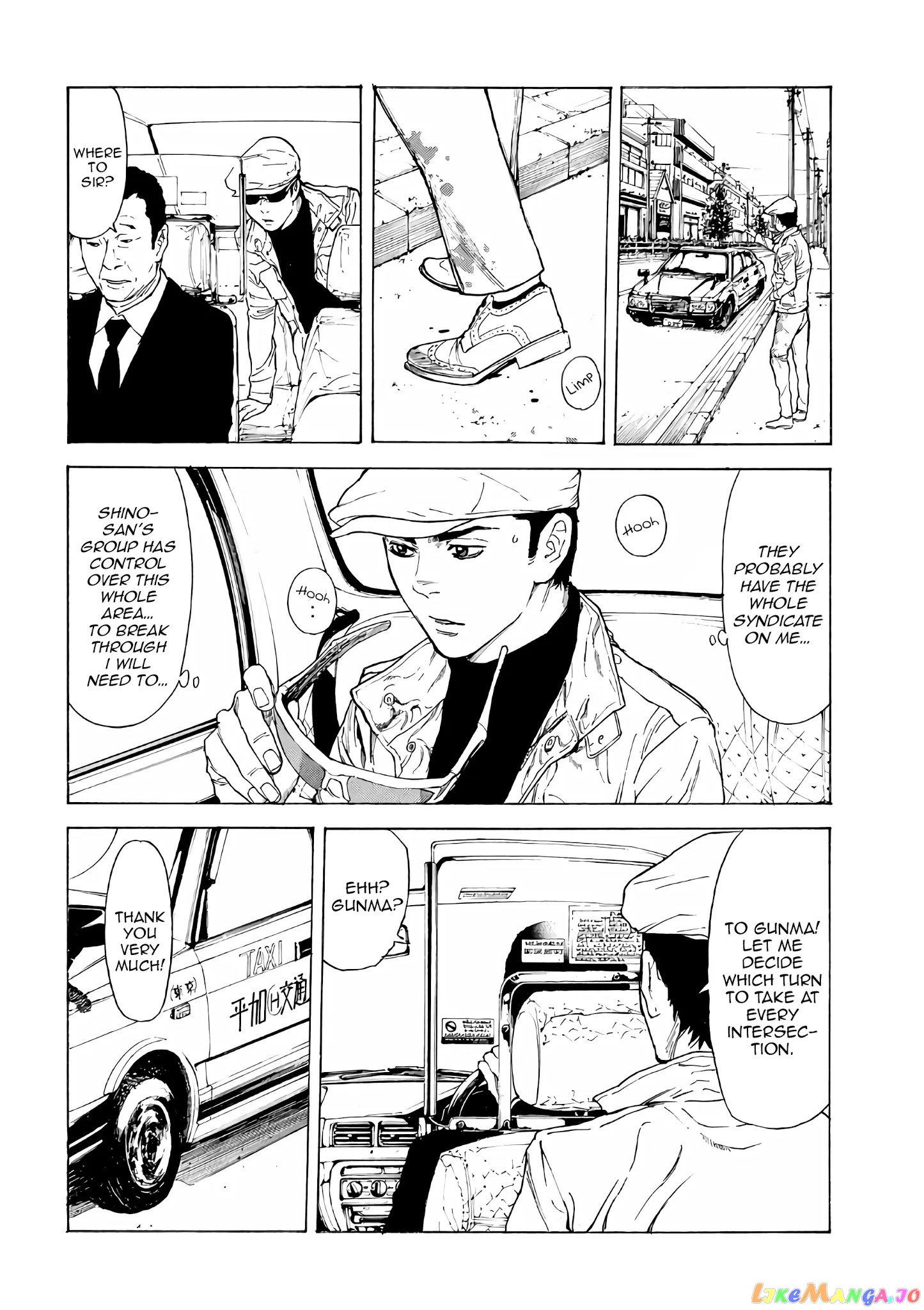 My Home Hero chapter 41 - page 17
