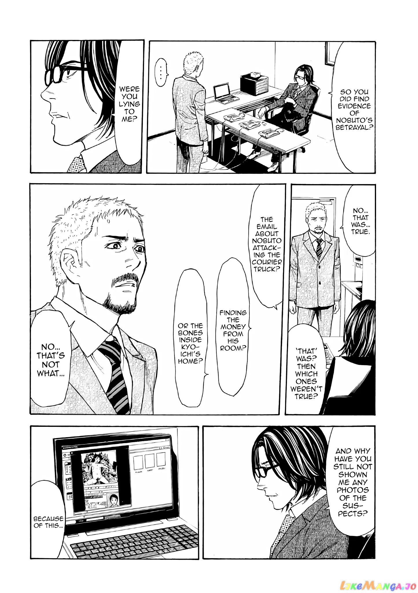 My Home Hero chapter 41 - page 19