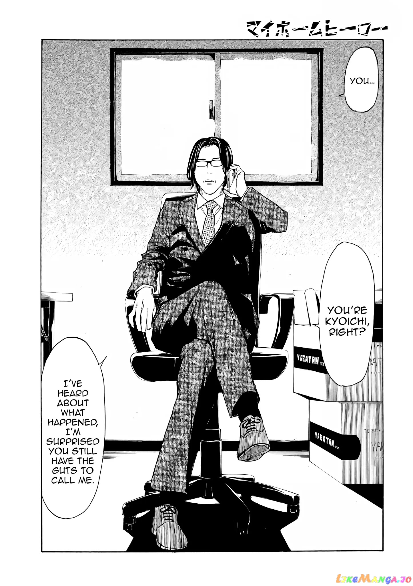 My Home Hero chapter 41 - page 9