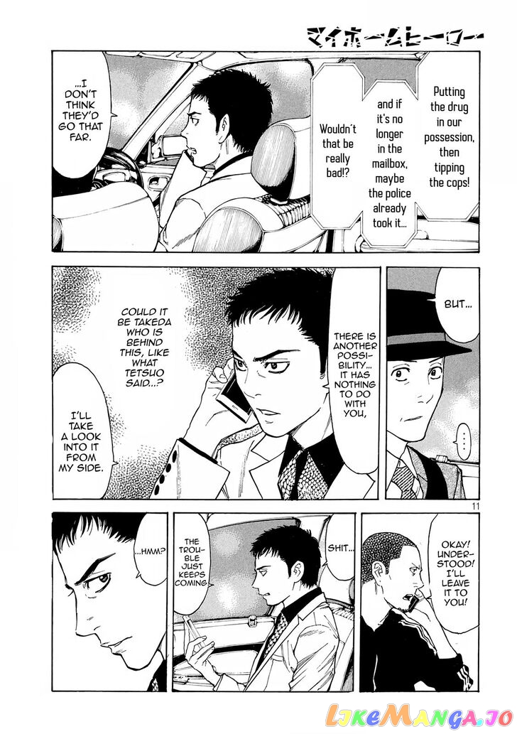 My Home Hero chapter 31 - page 11