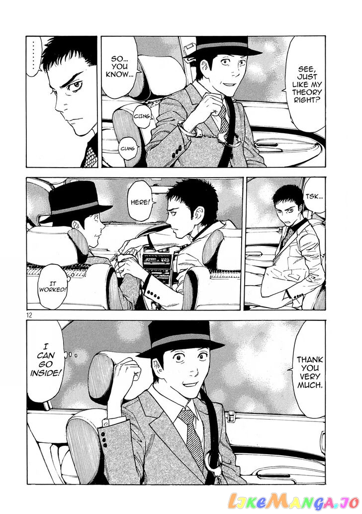 My Home Hero chapter 31 - page 12