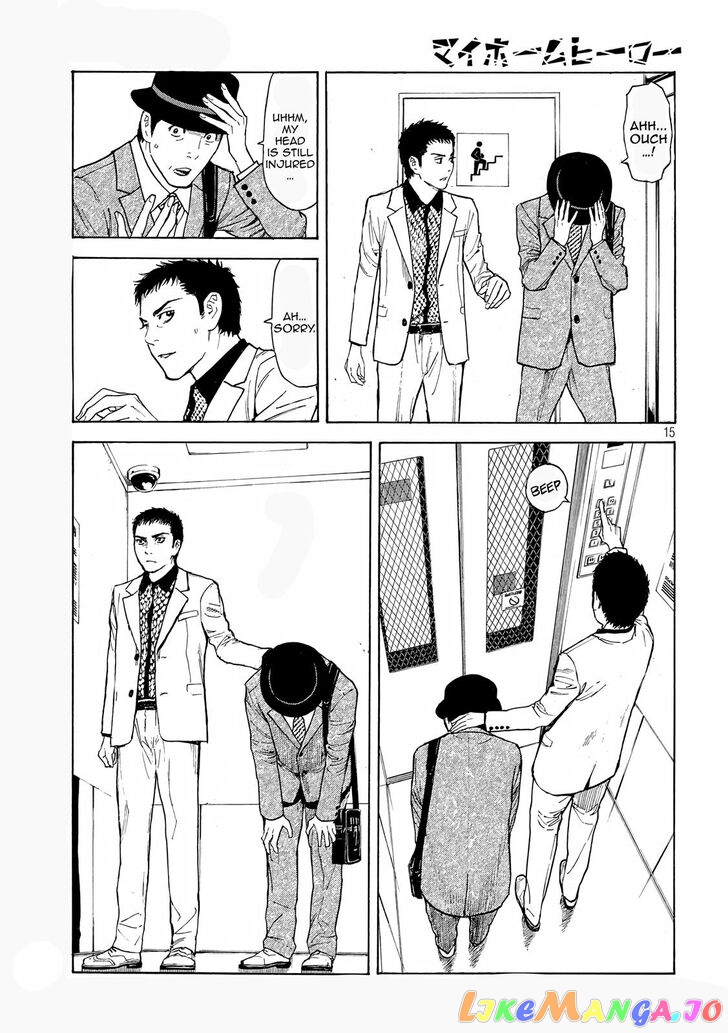 My Home Hero chapter 31 - page 15