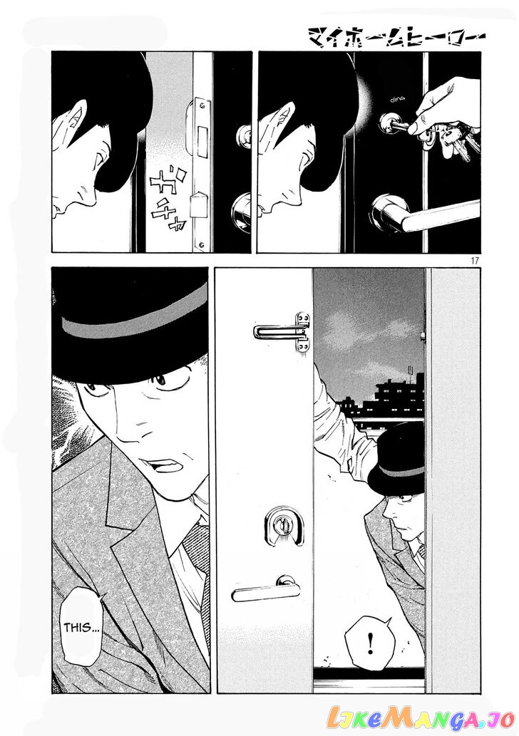 My Home Hero chapter 31 - page 17