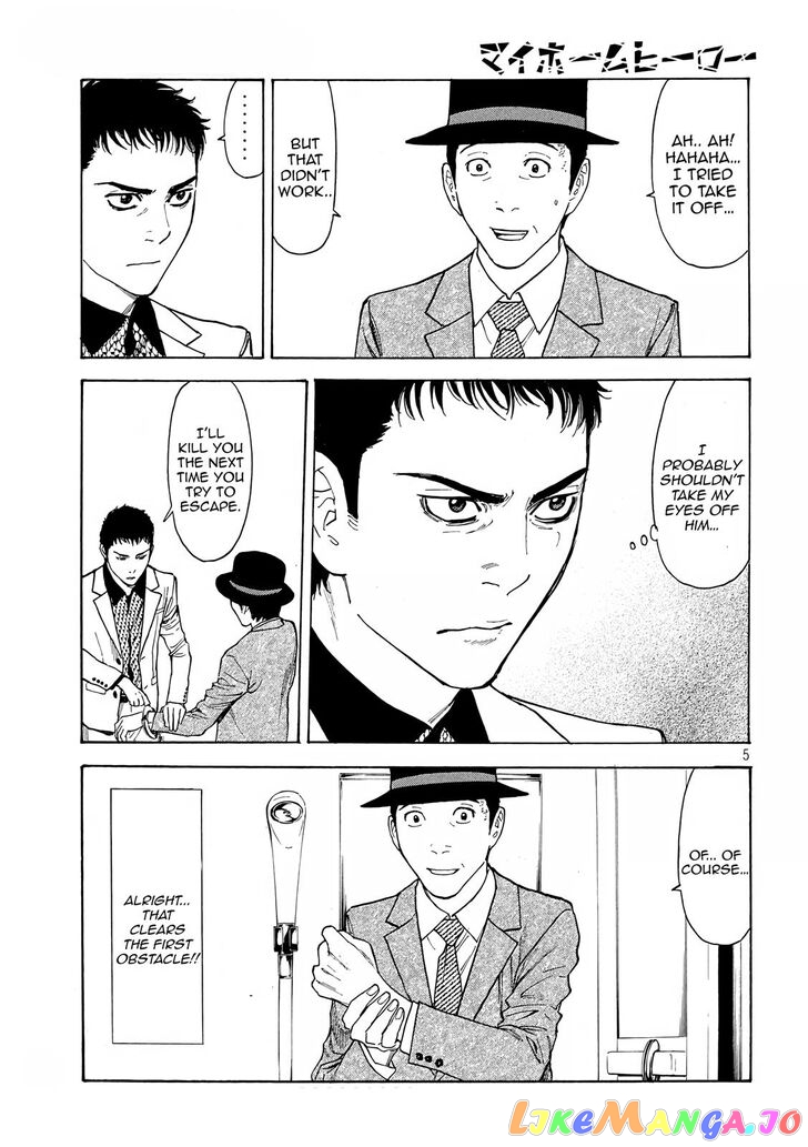 My Home Hero chapter 31 - page 5