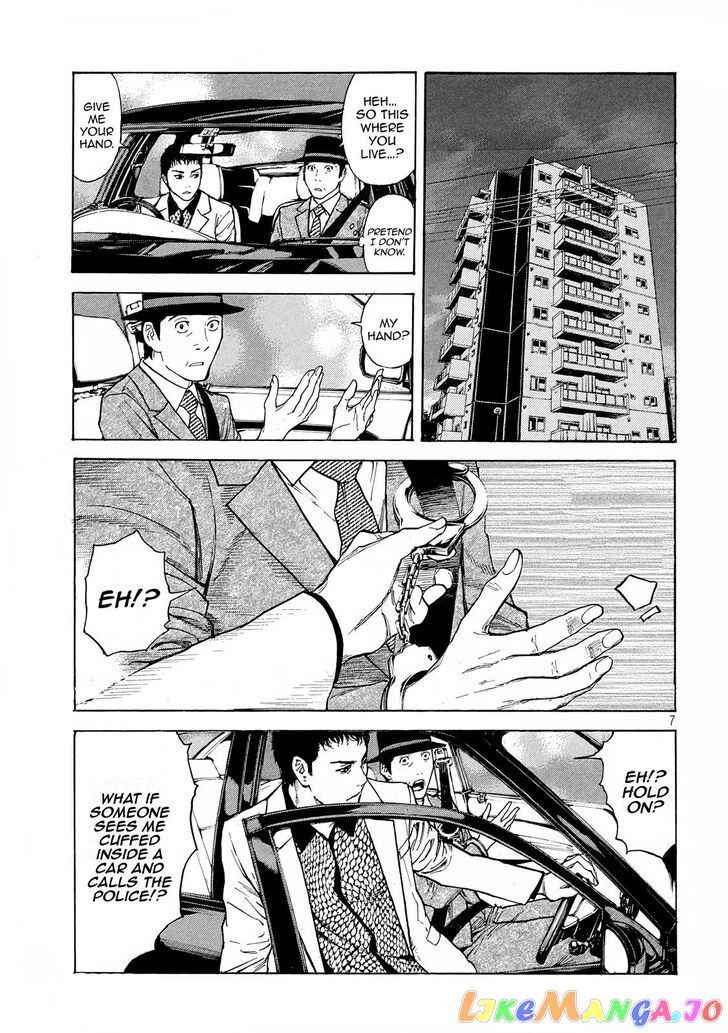 My Home Hero chapter 31 - page 7
