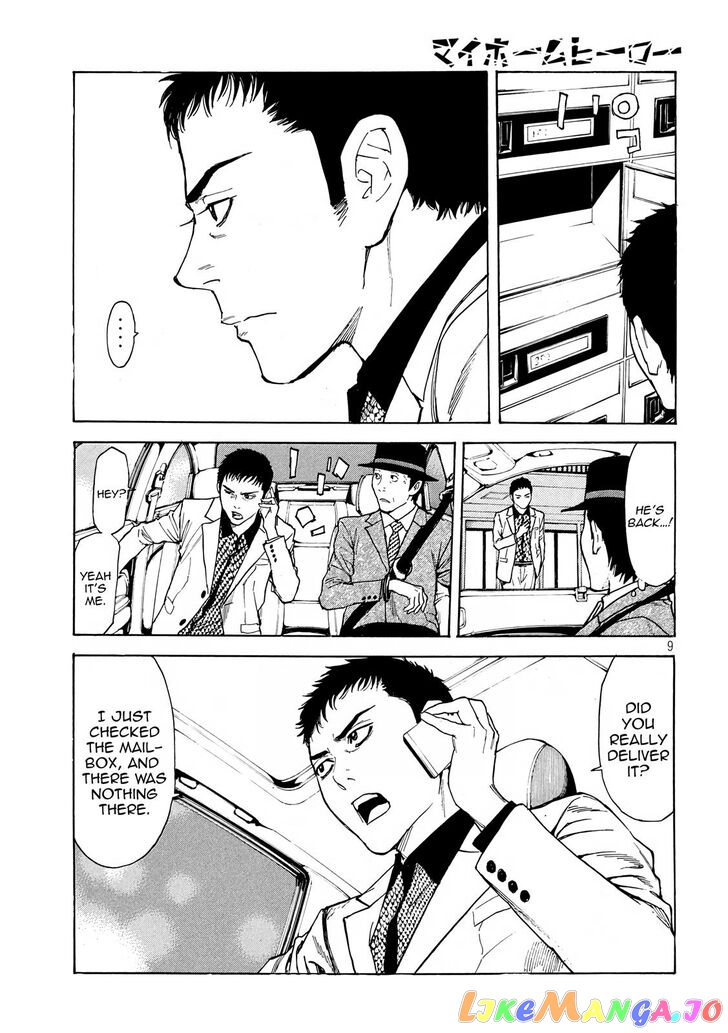 My Home Hero chapter 31 - page 9
