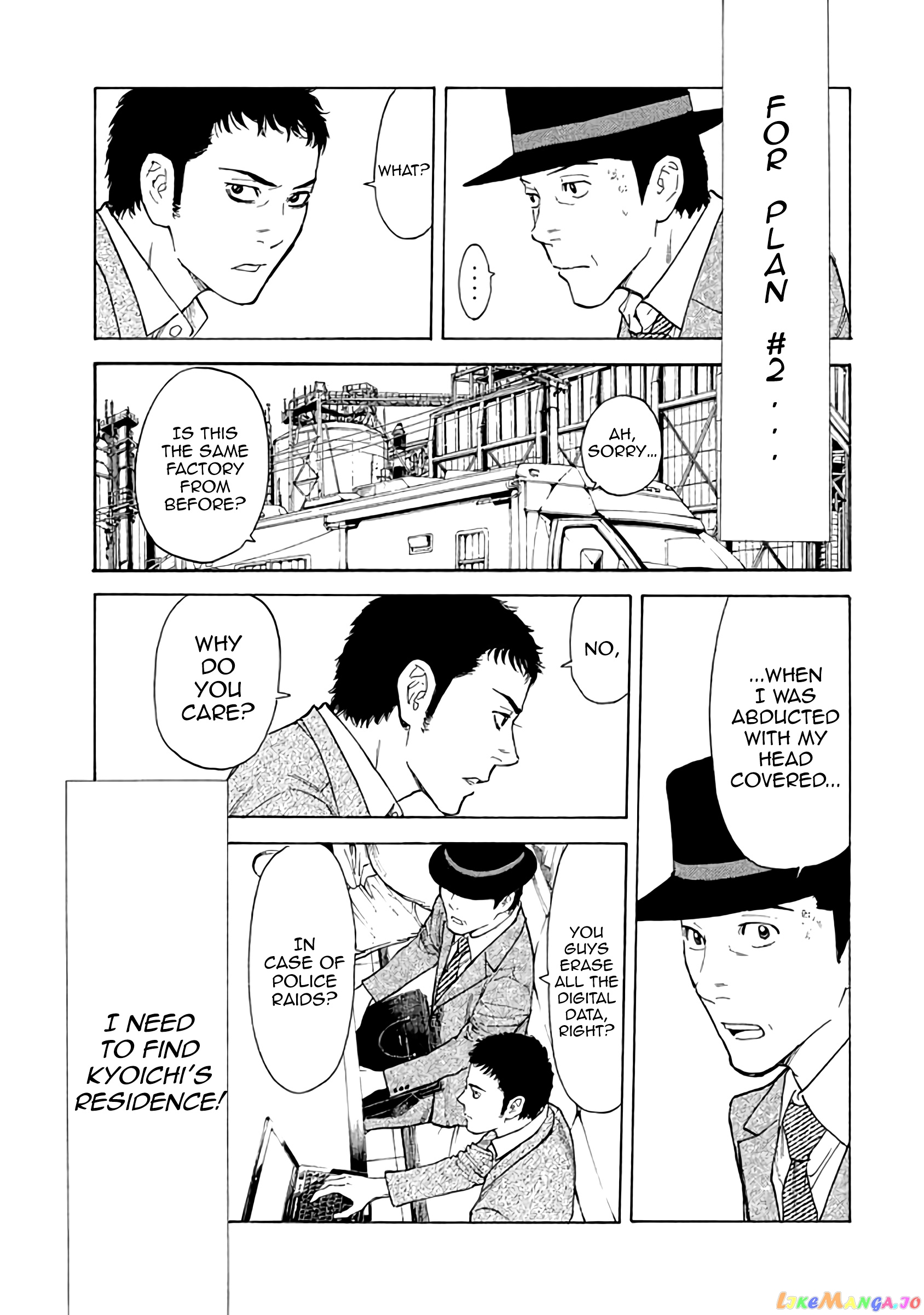 My Home Hero chapter 22 - page 14