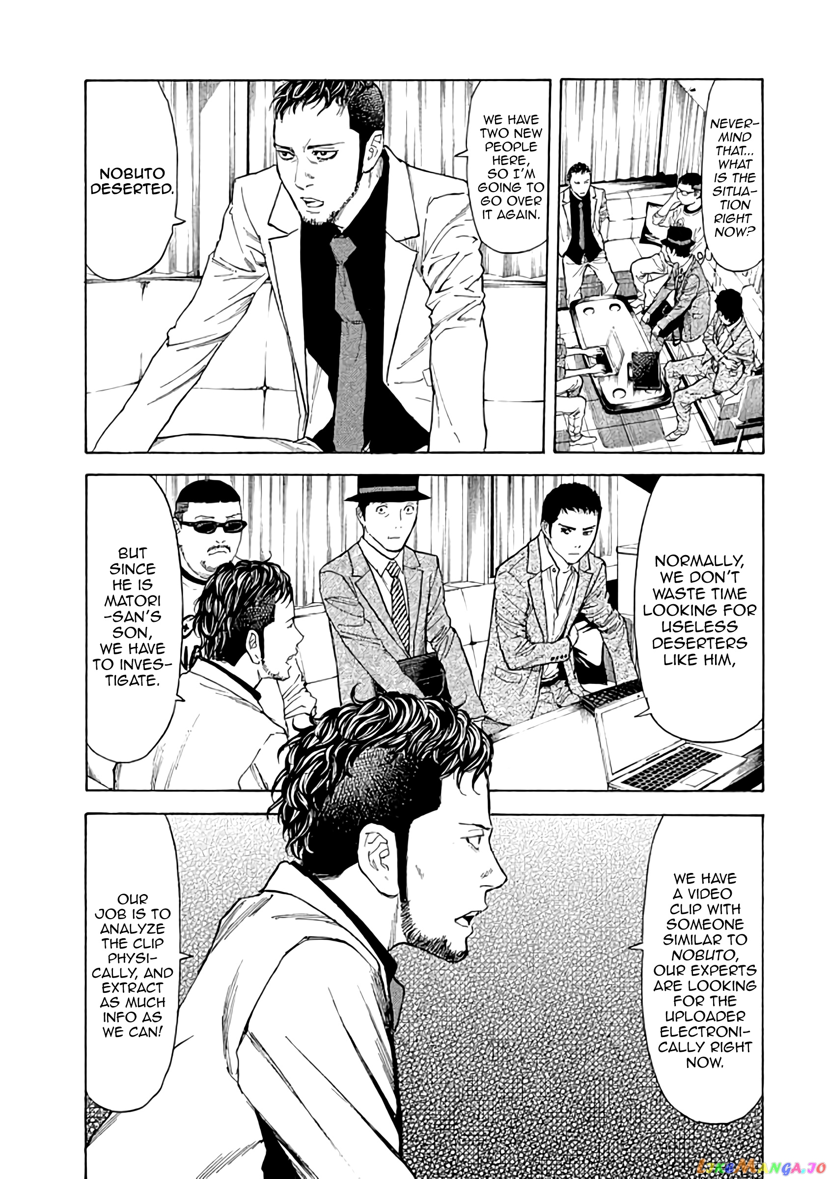 My Home Hero chapter 22 - page 4