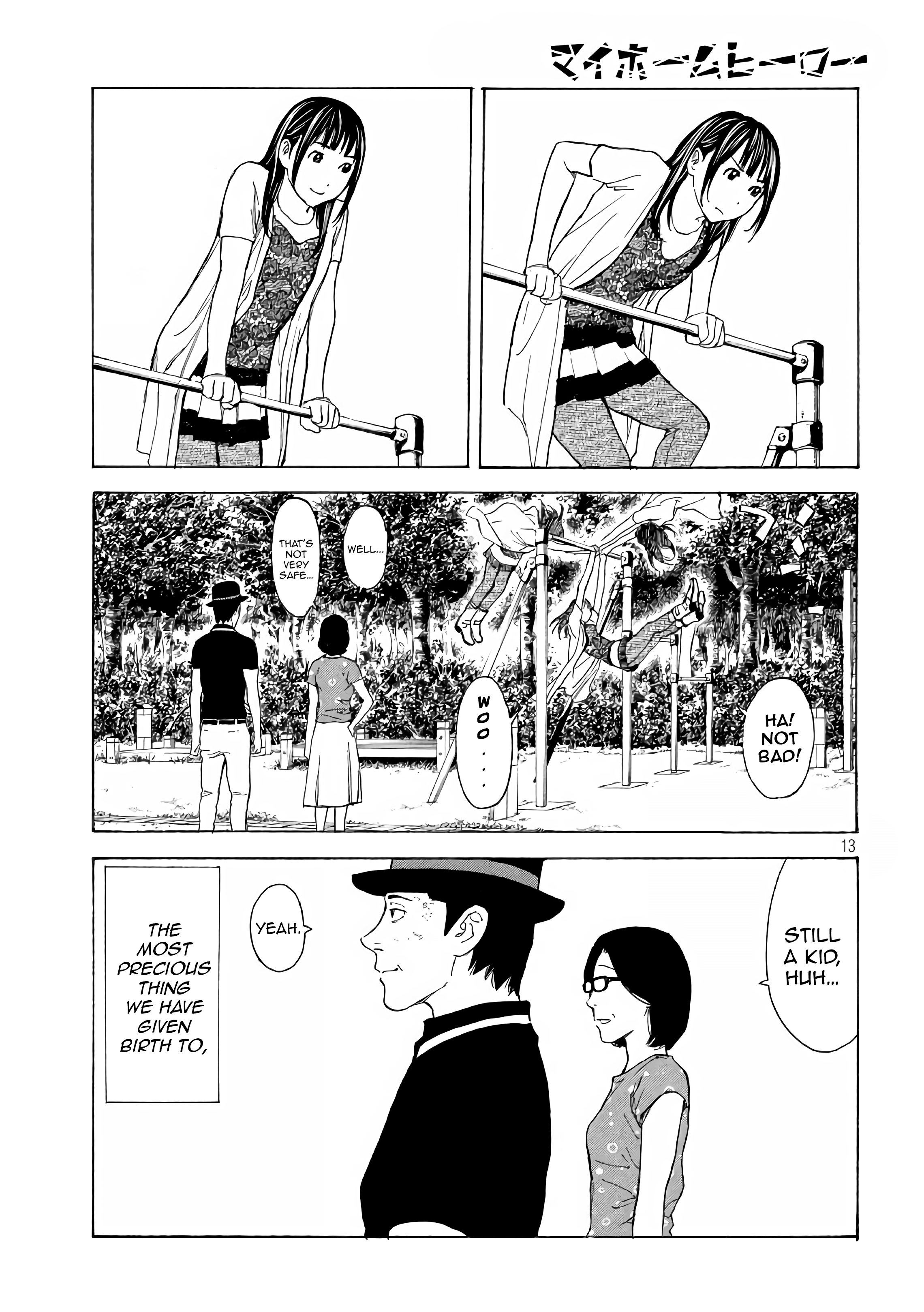 My Home Hero chapter 48 - page 13