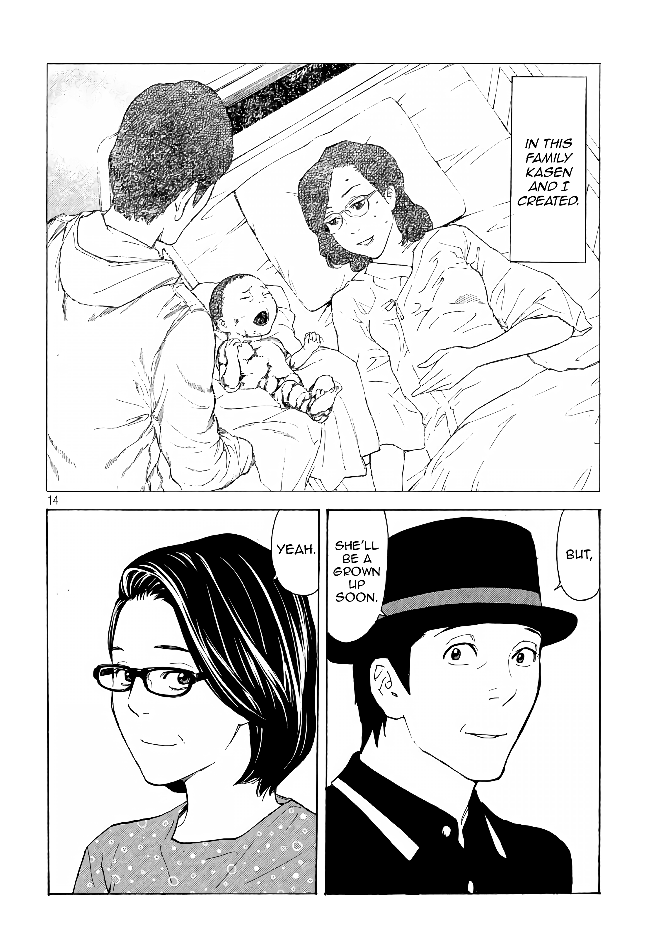 My Home Hero chapter 48 - page 14