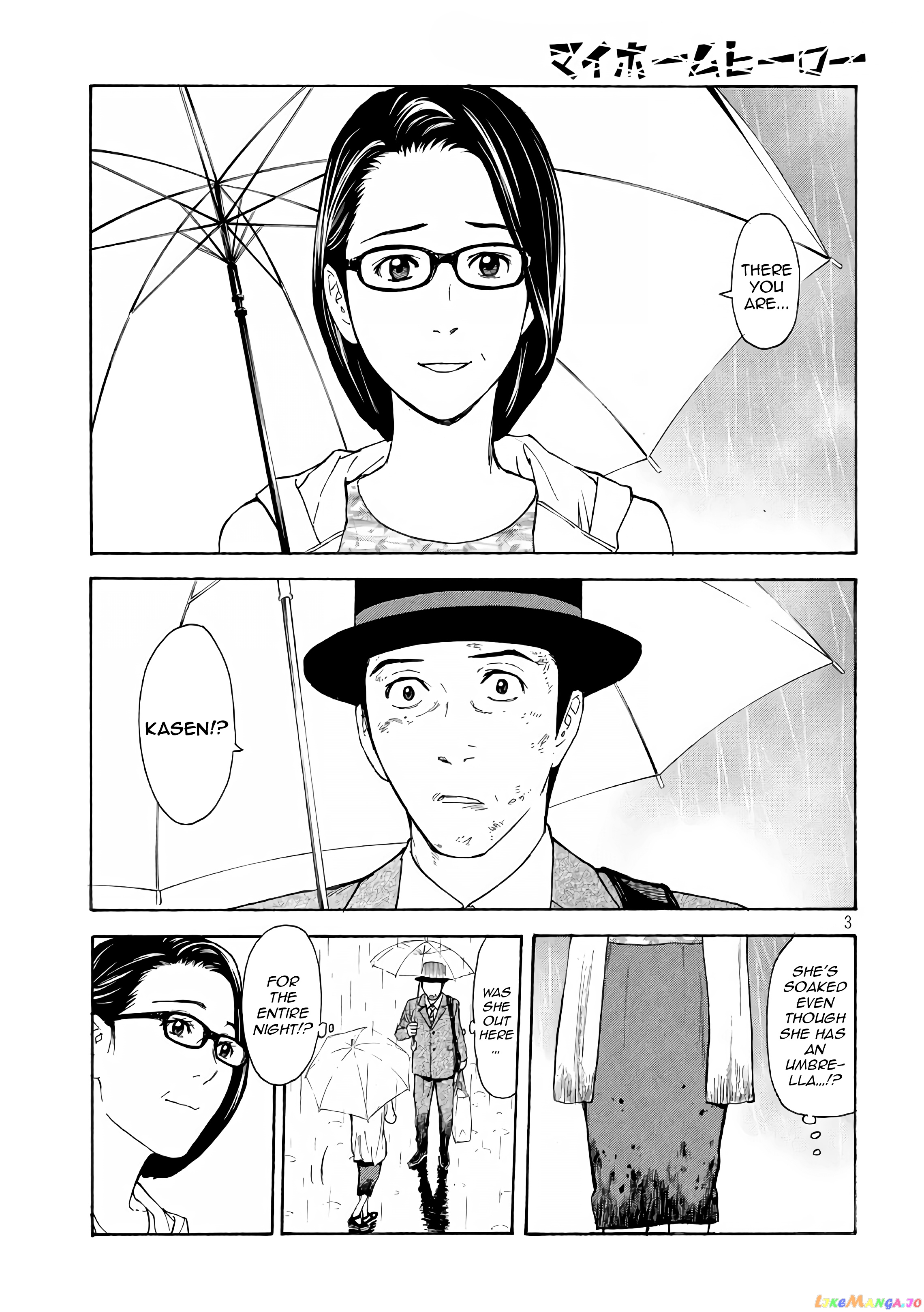 My Home Hero chapter 48 - page 3