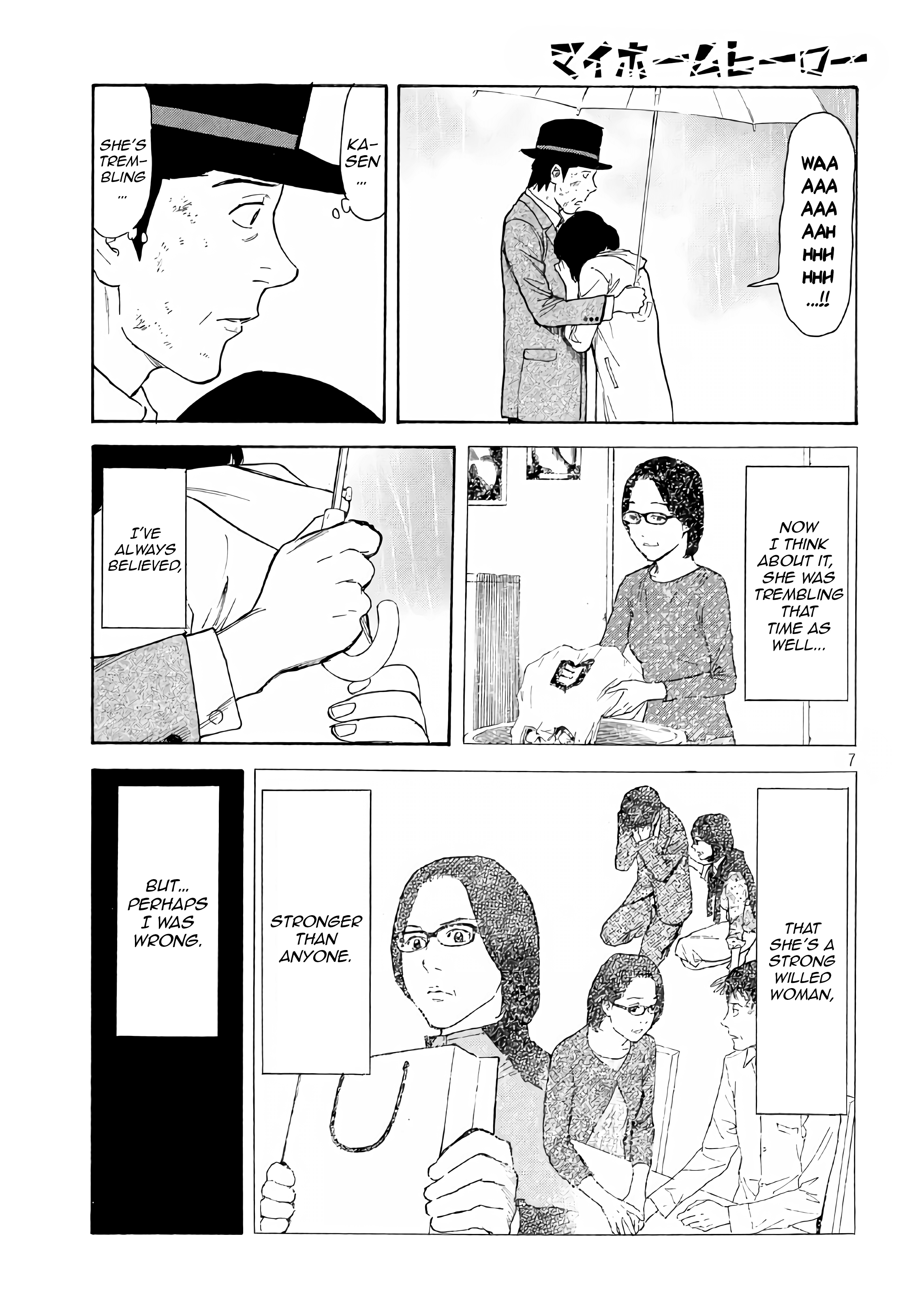 My Home Hero chapter 48 - page 7