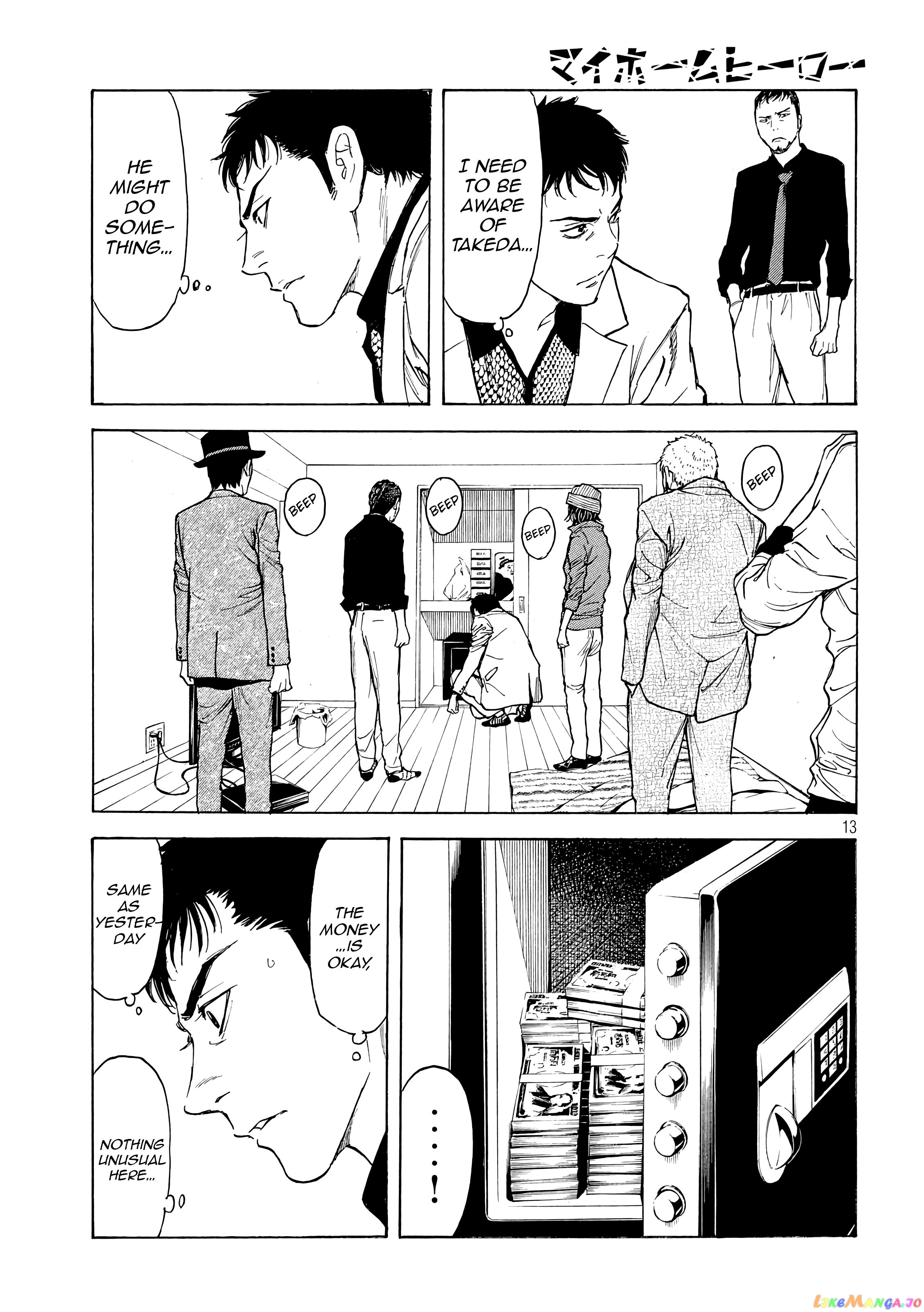 My Home Hero chapter 36 - page 13