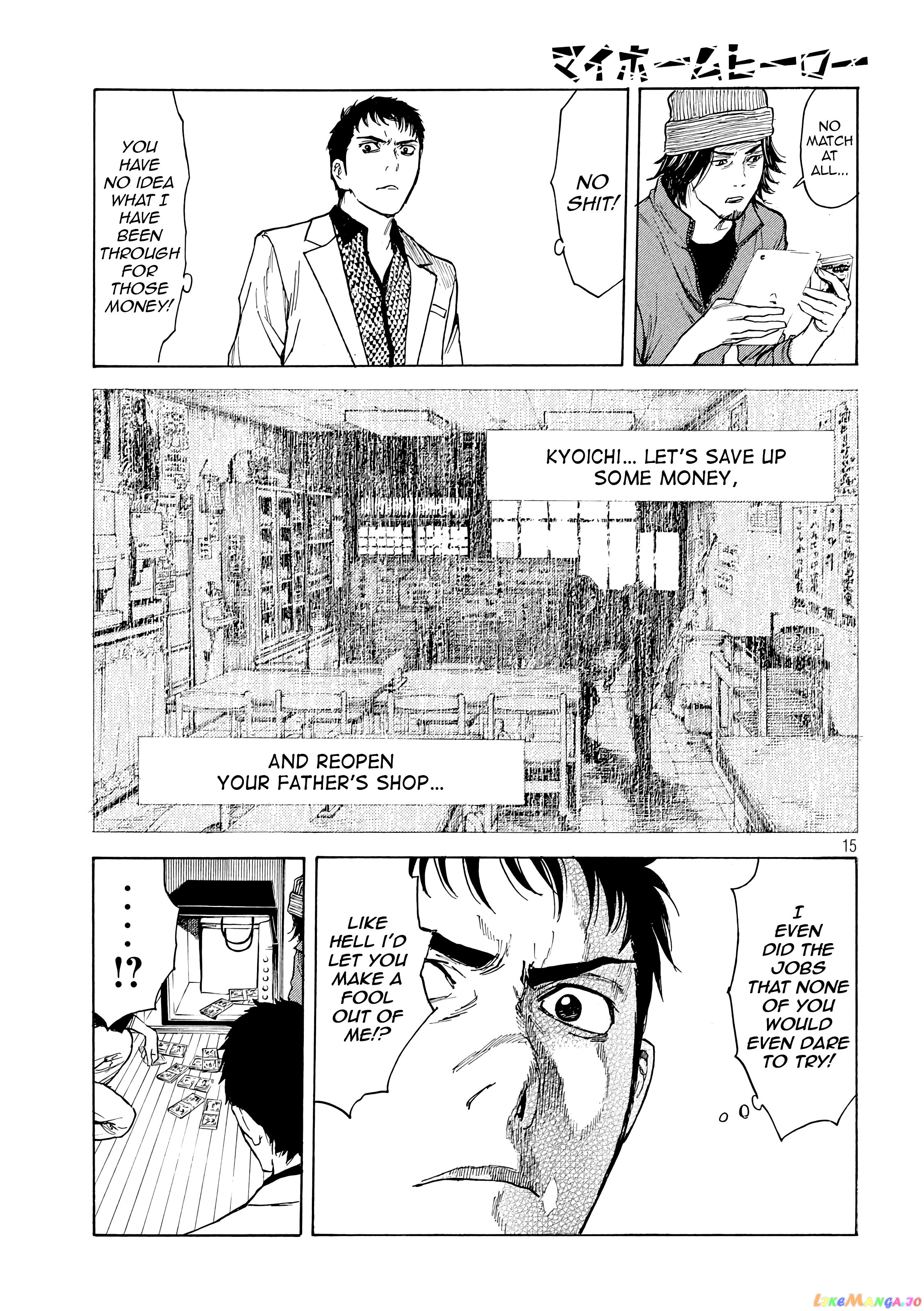 My Home Hero chapter 36 - page 15