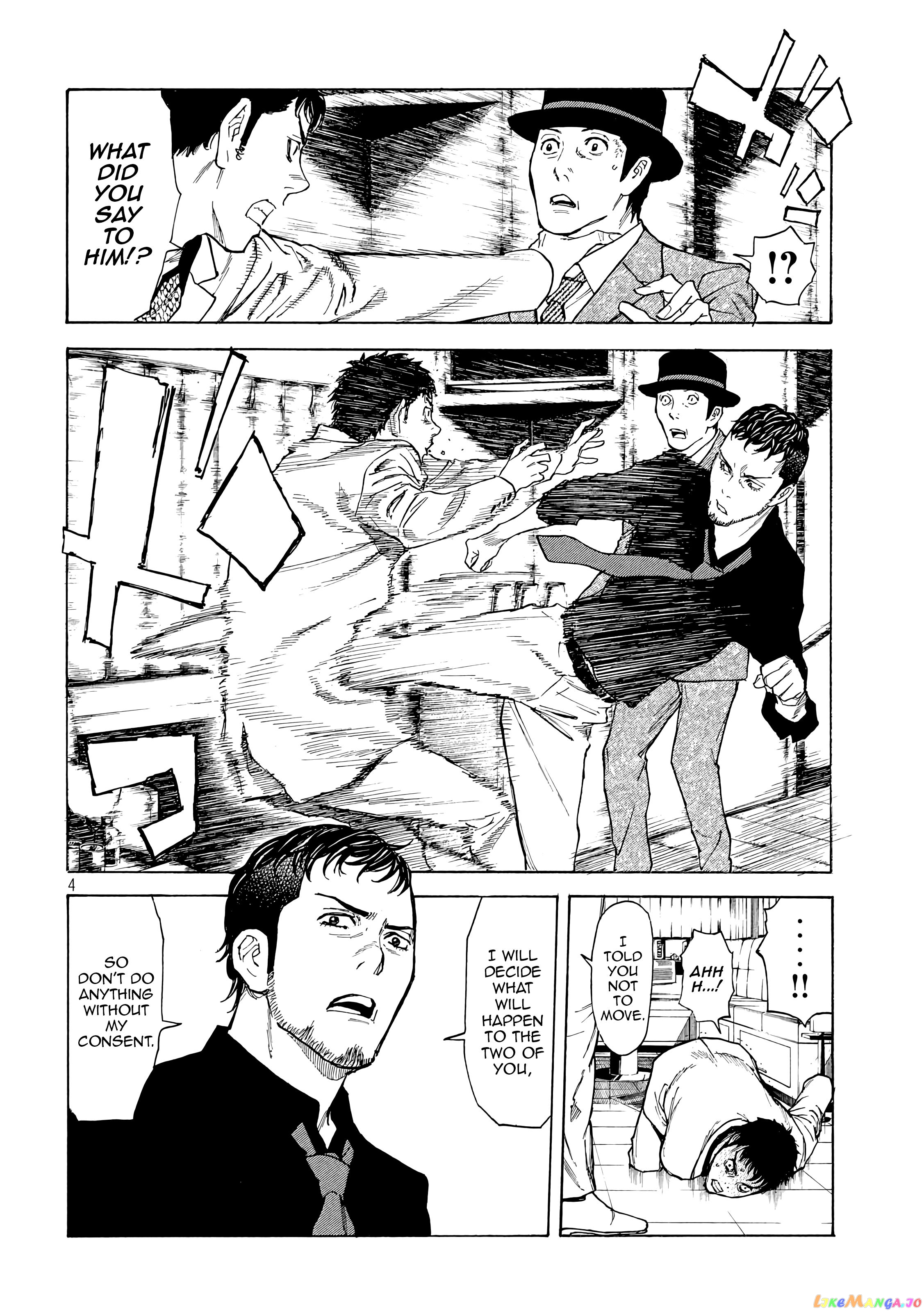 My Home Hero chapter 36 - page 4