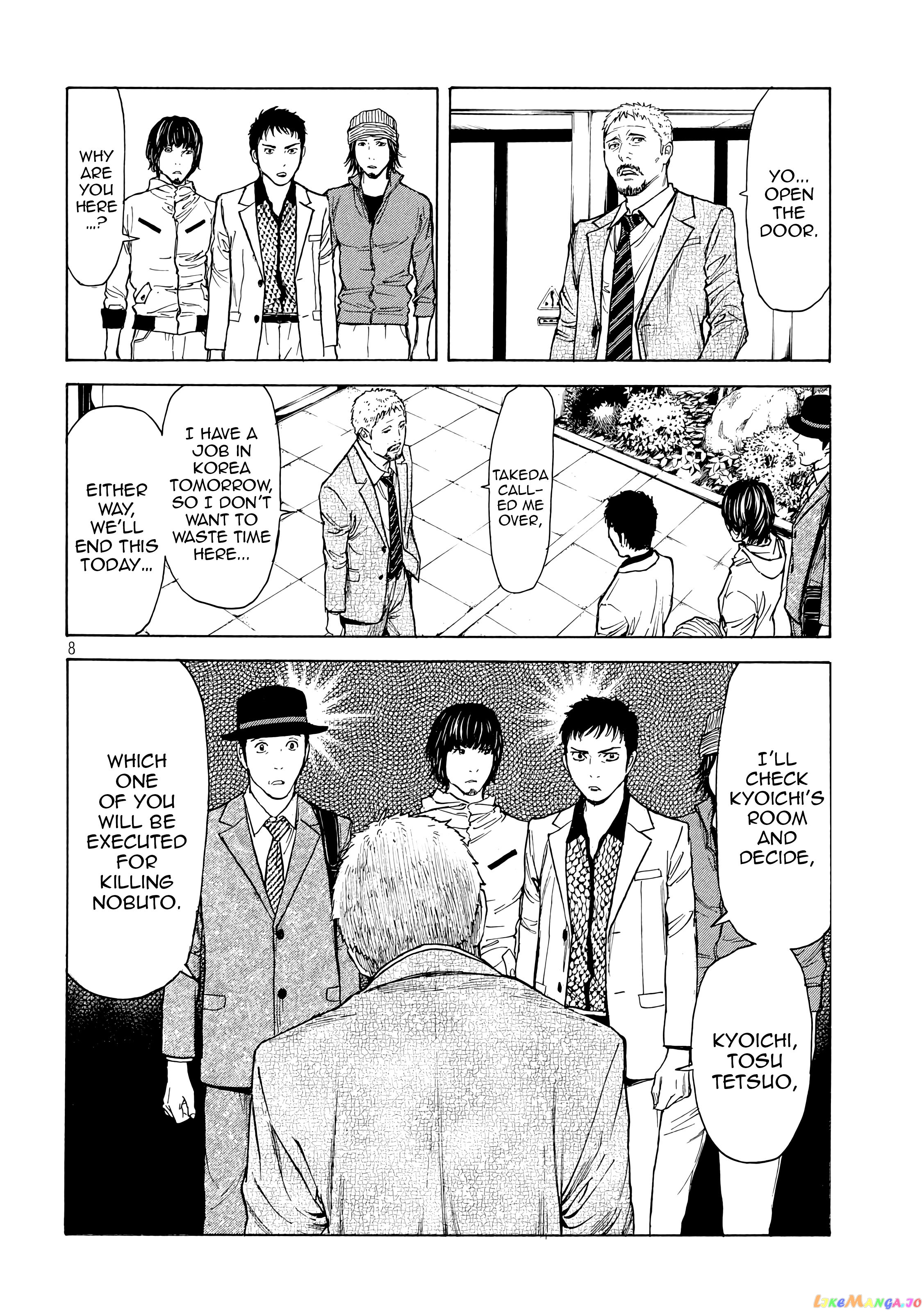 My Home Hero chapter 36 - page 8