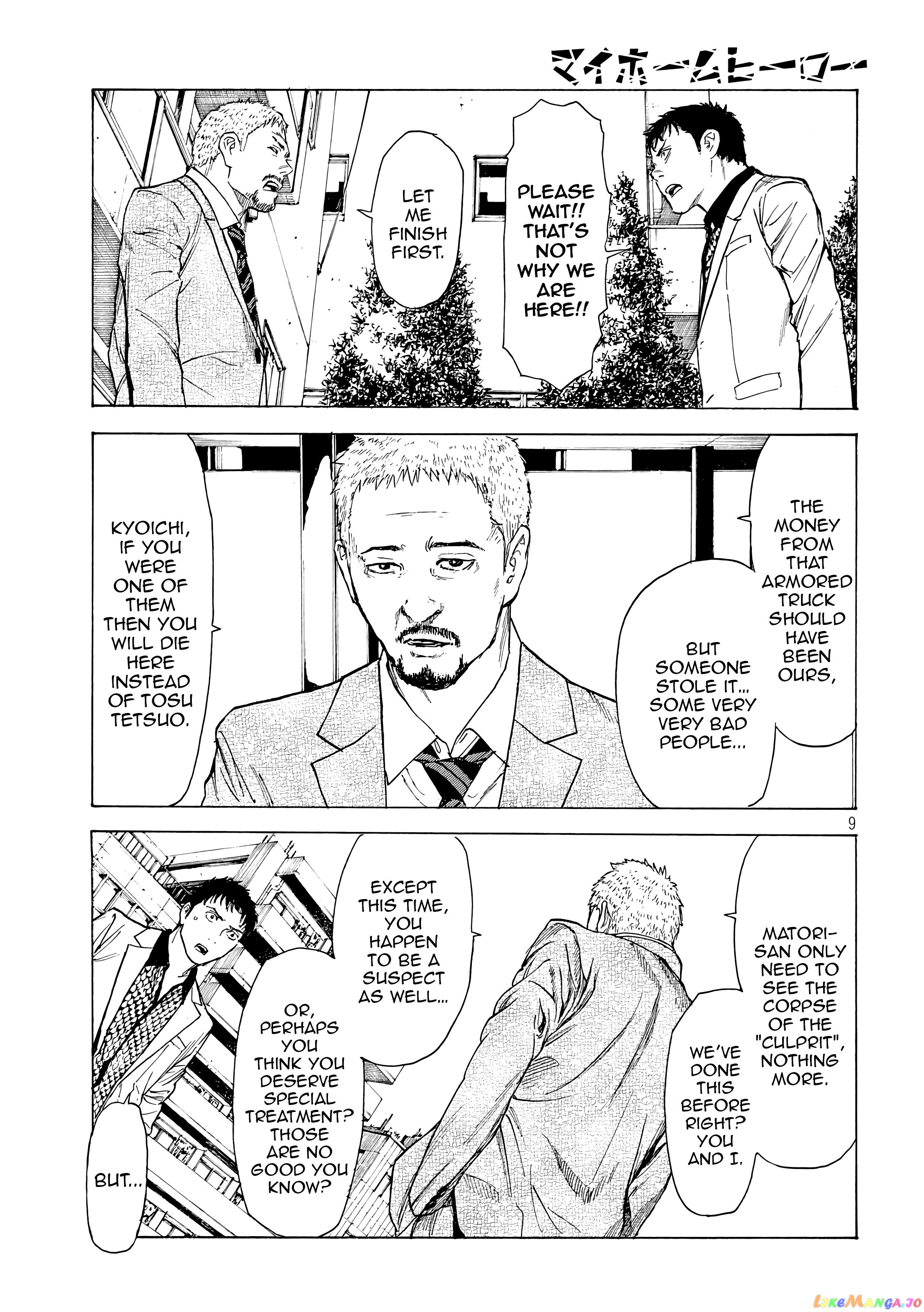 My Home Hero chapter 36 - page 9