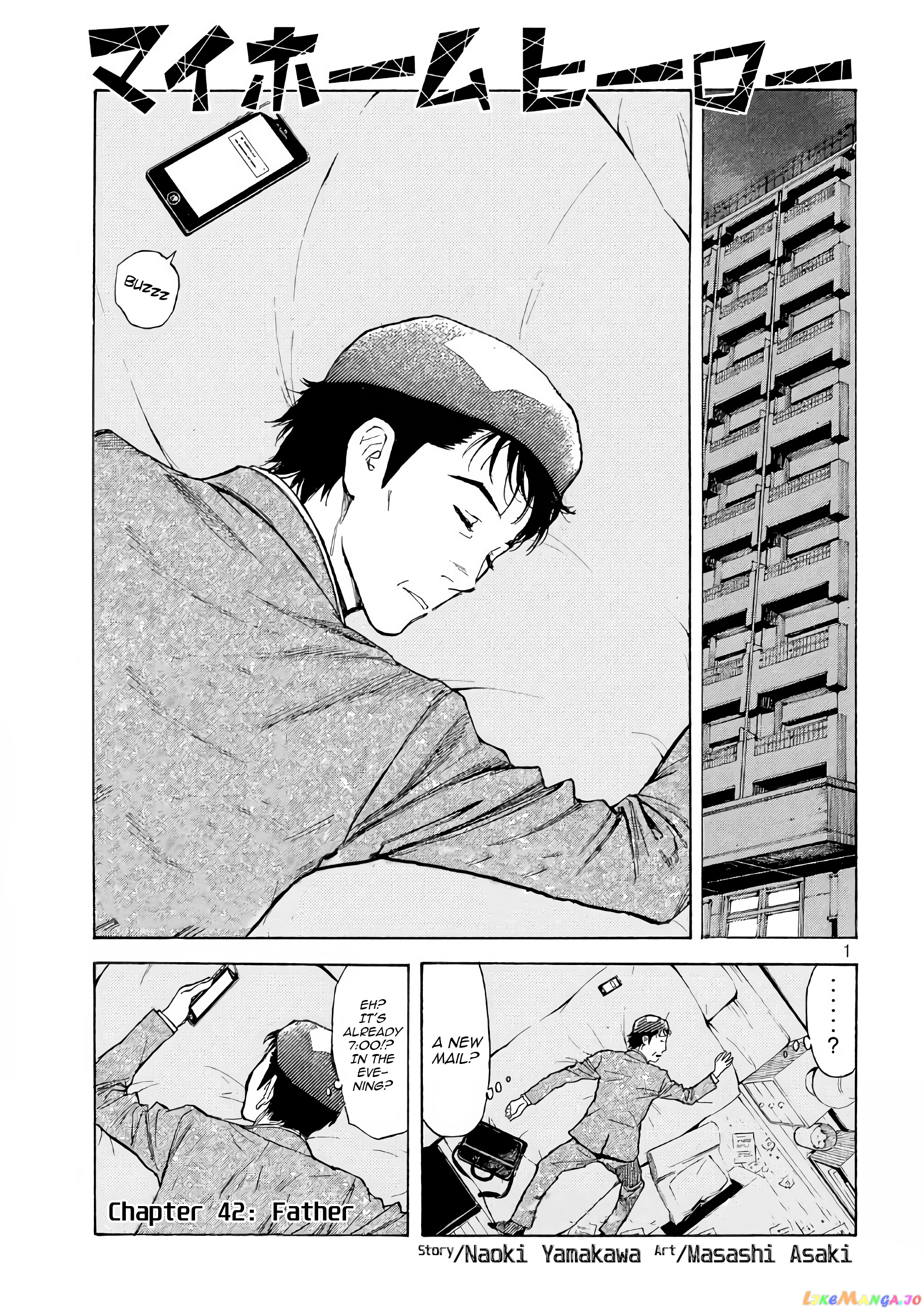 My Home Hero chapter 42 - page 1