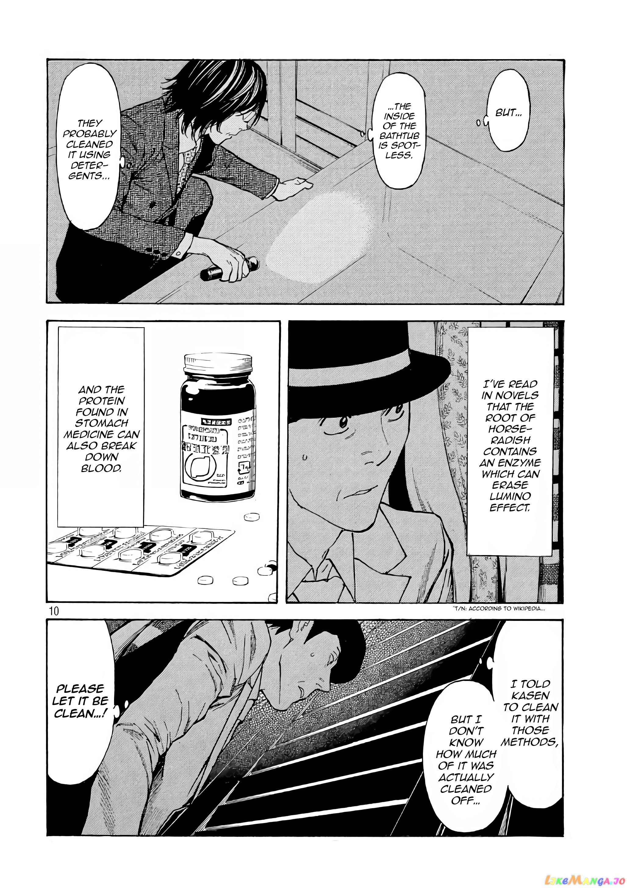 My Home Hero chapter 42 - page 10