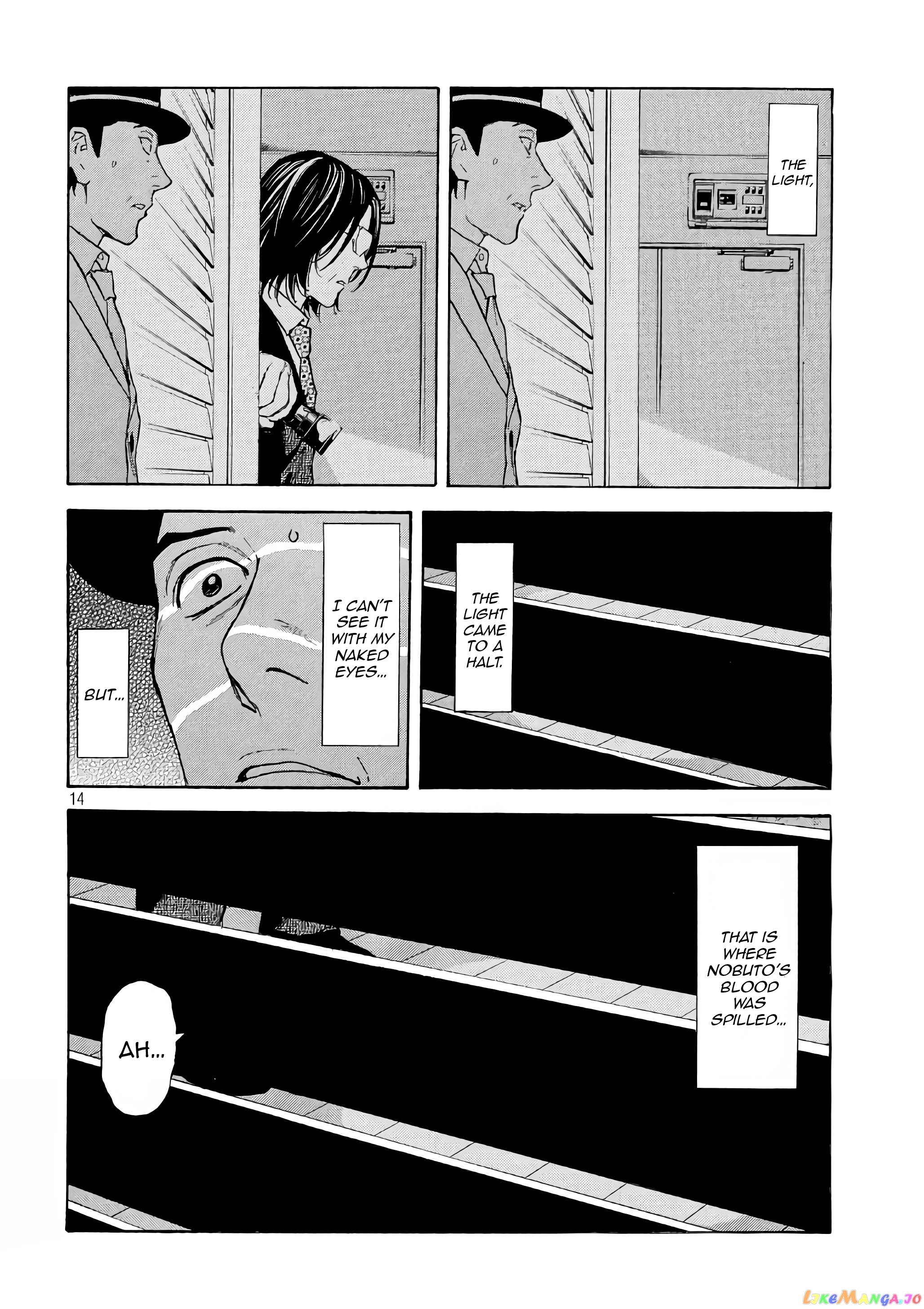 My Home Hero chapter 42 - page 14