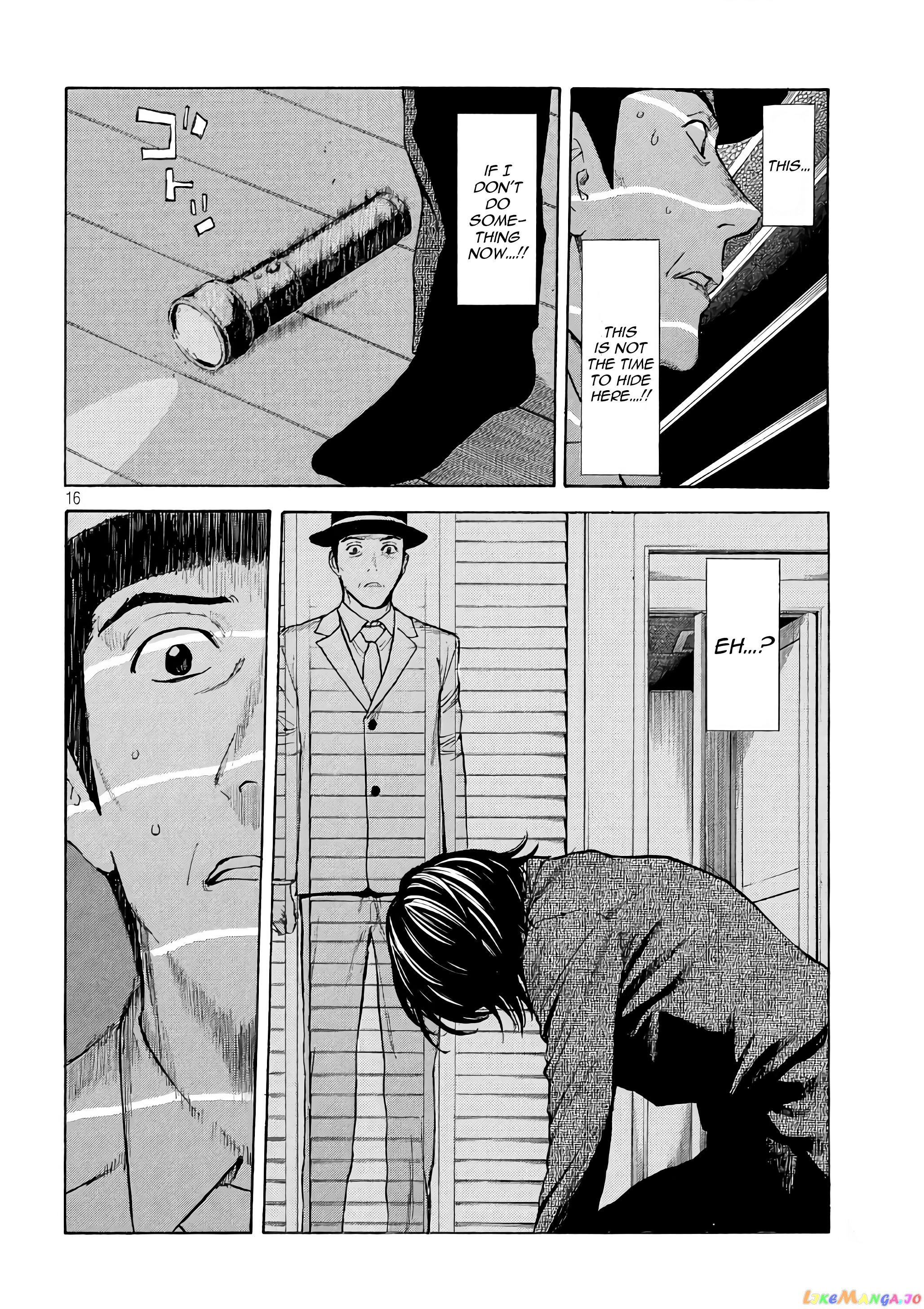 My Home Hero chapter 42 - page 16