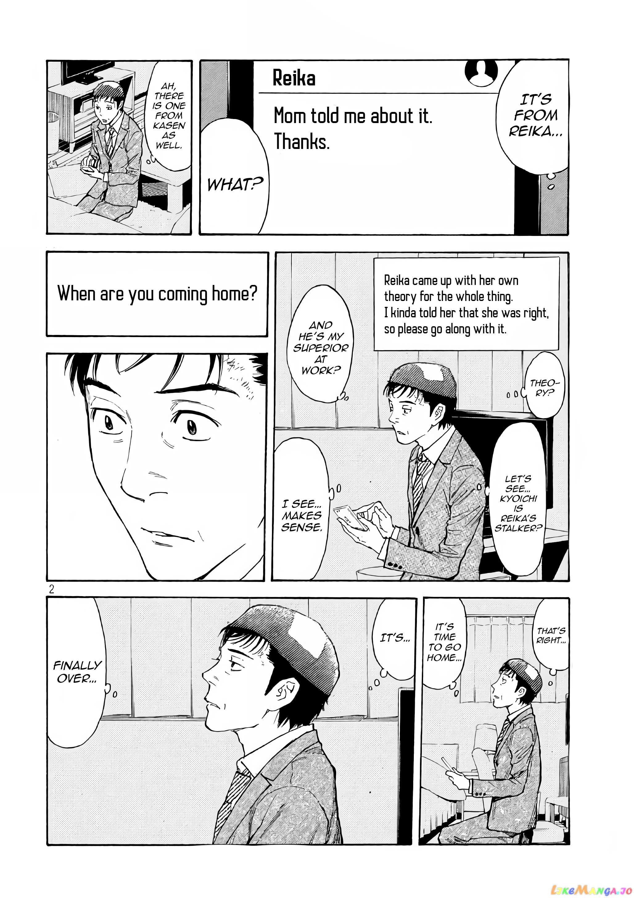My Home Hero chapter 42 - page 2