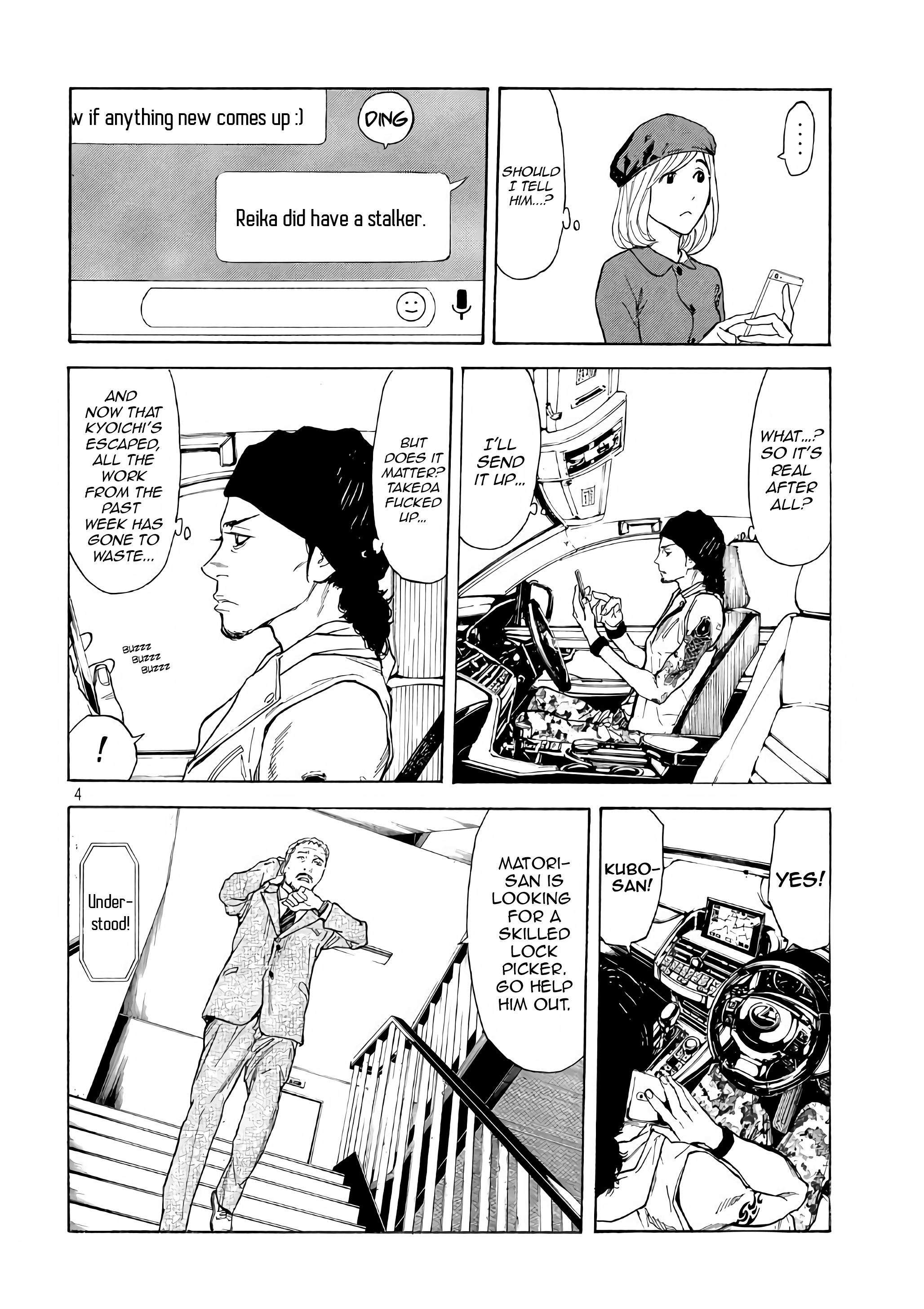 My Home Hero chapter 42 - page 4