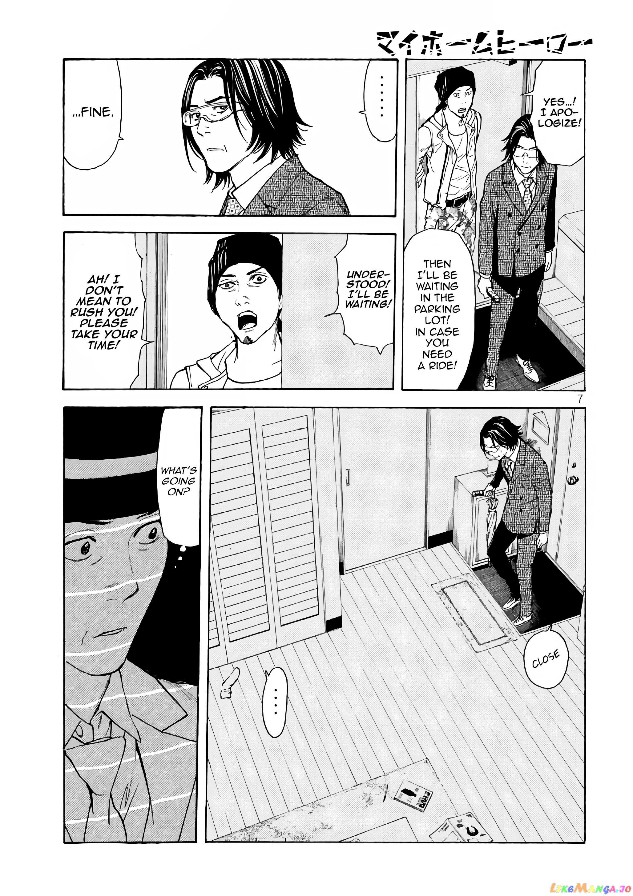 My Home Hero chapter 42 - page 7