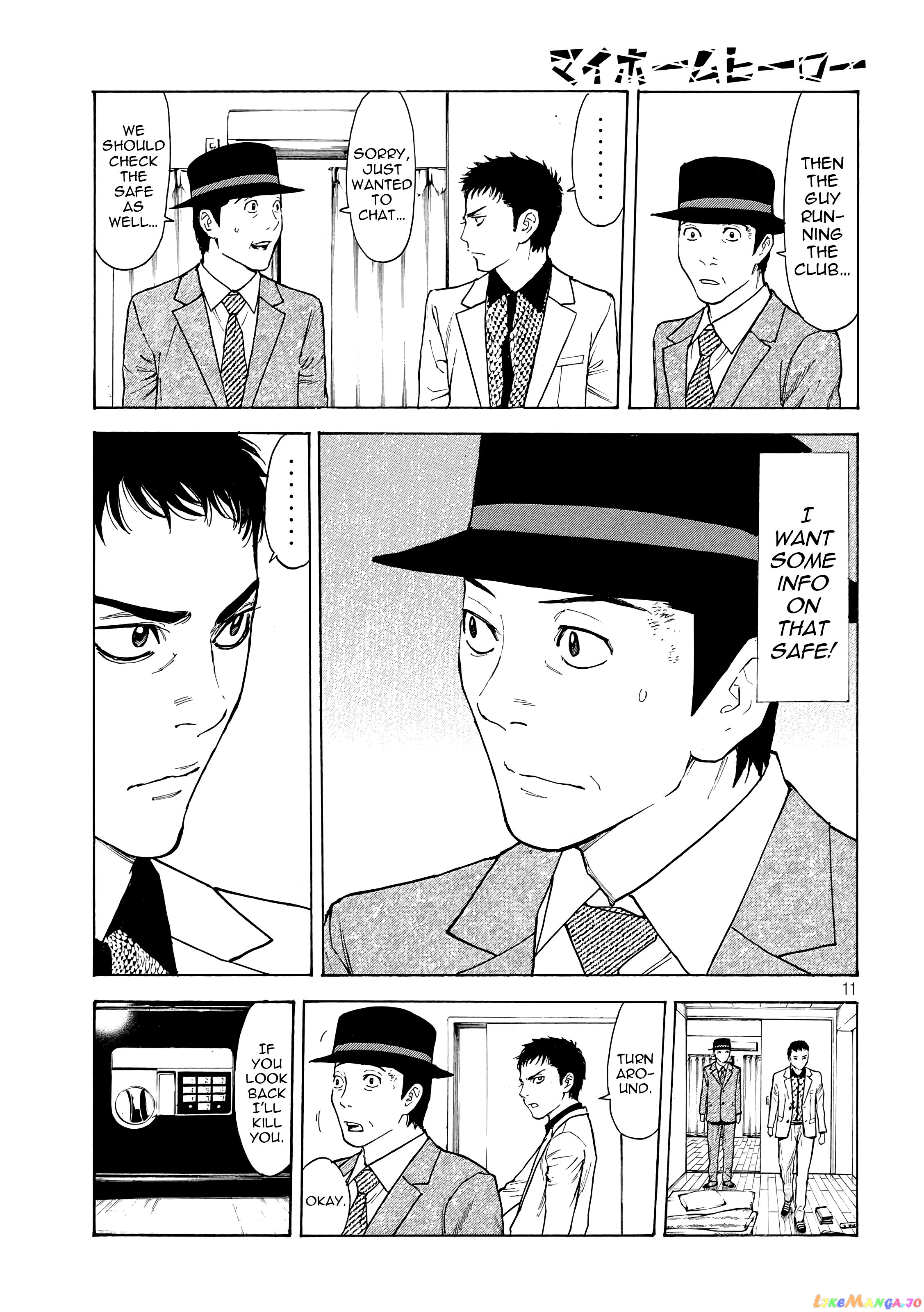 My Home Hero chapter 32 - page 11