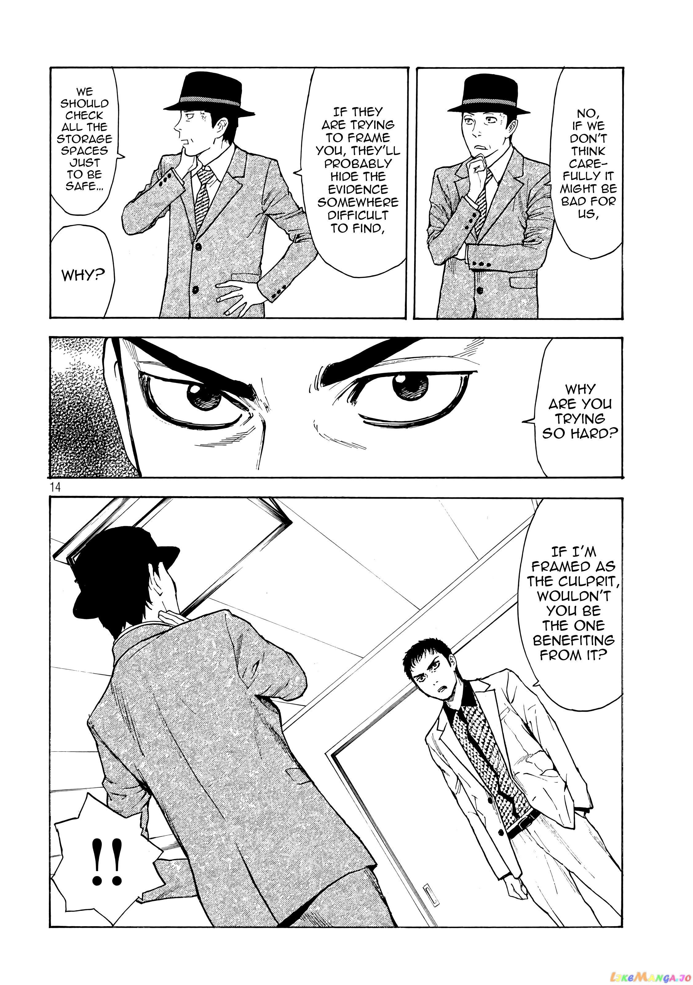 My Home Hero chapter 32 - page 14
