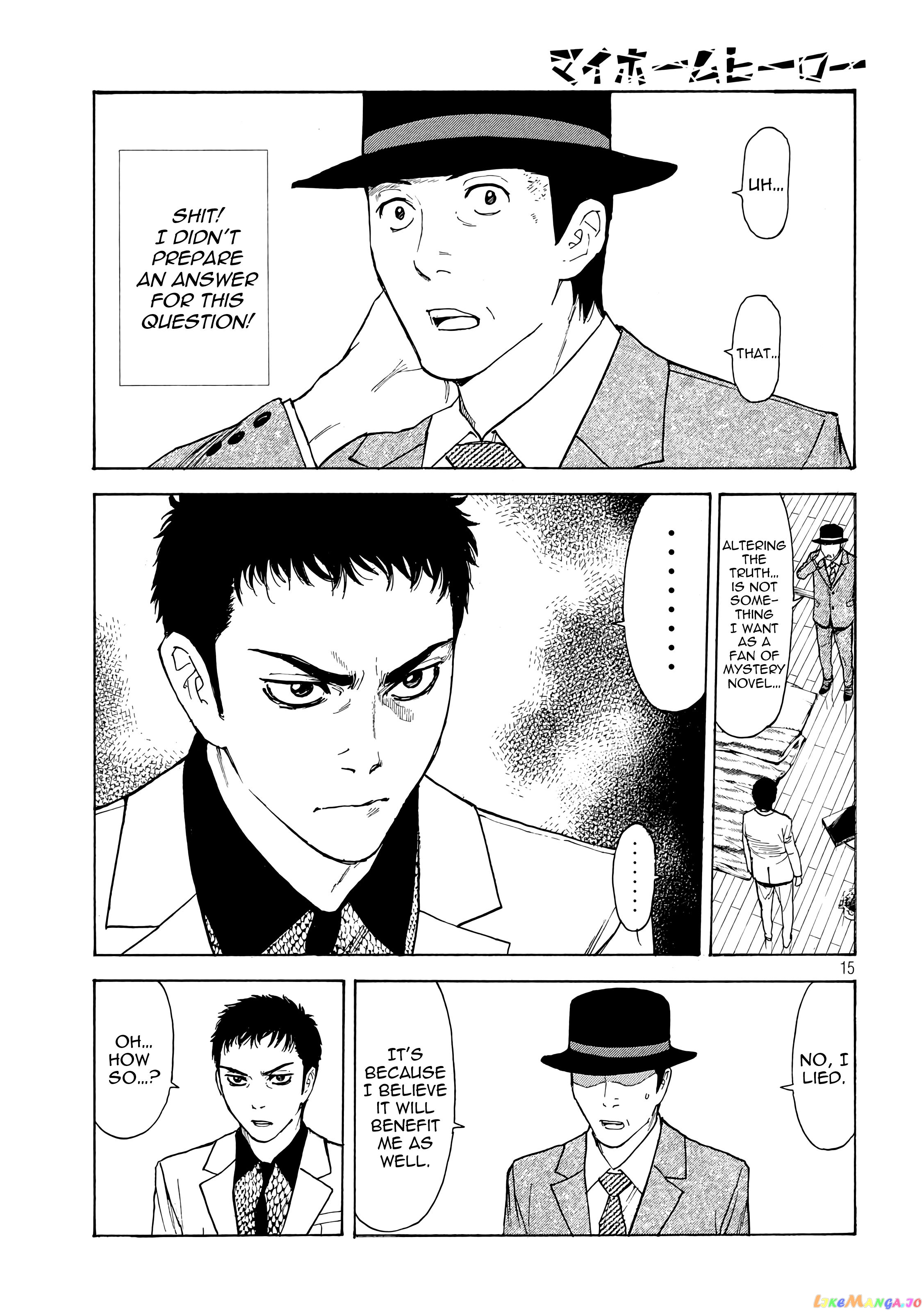 My Home Hero chapter 32 - page 15