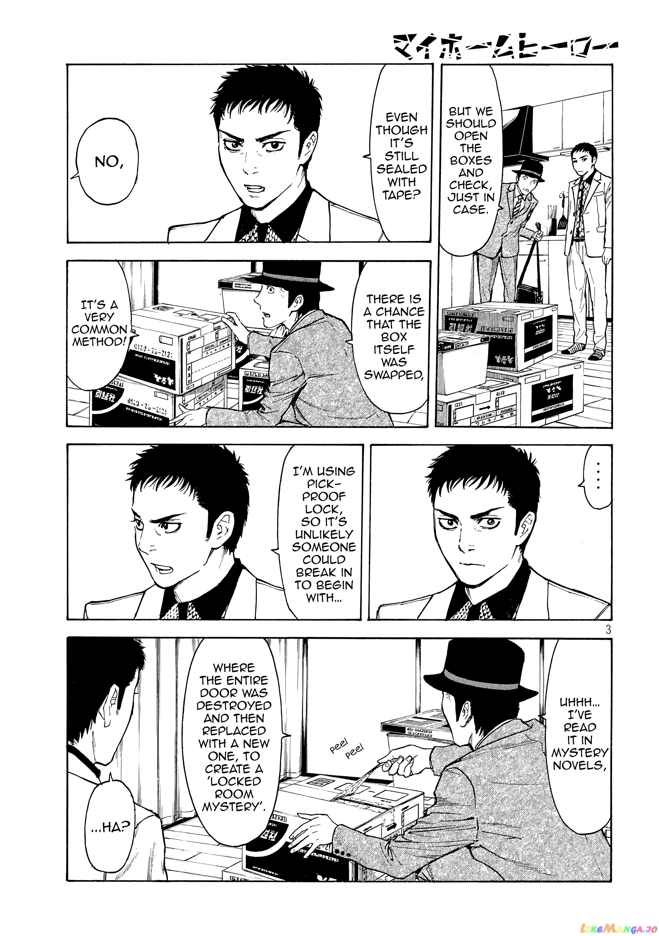 My Home Hero chapter 32 - page 3