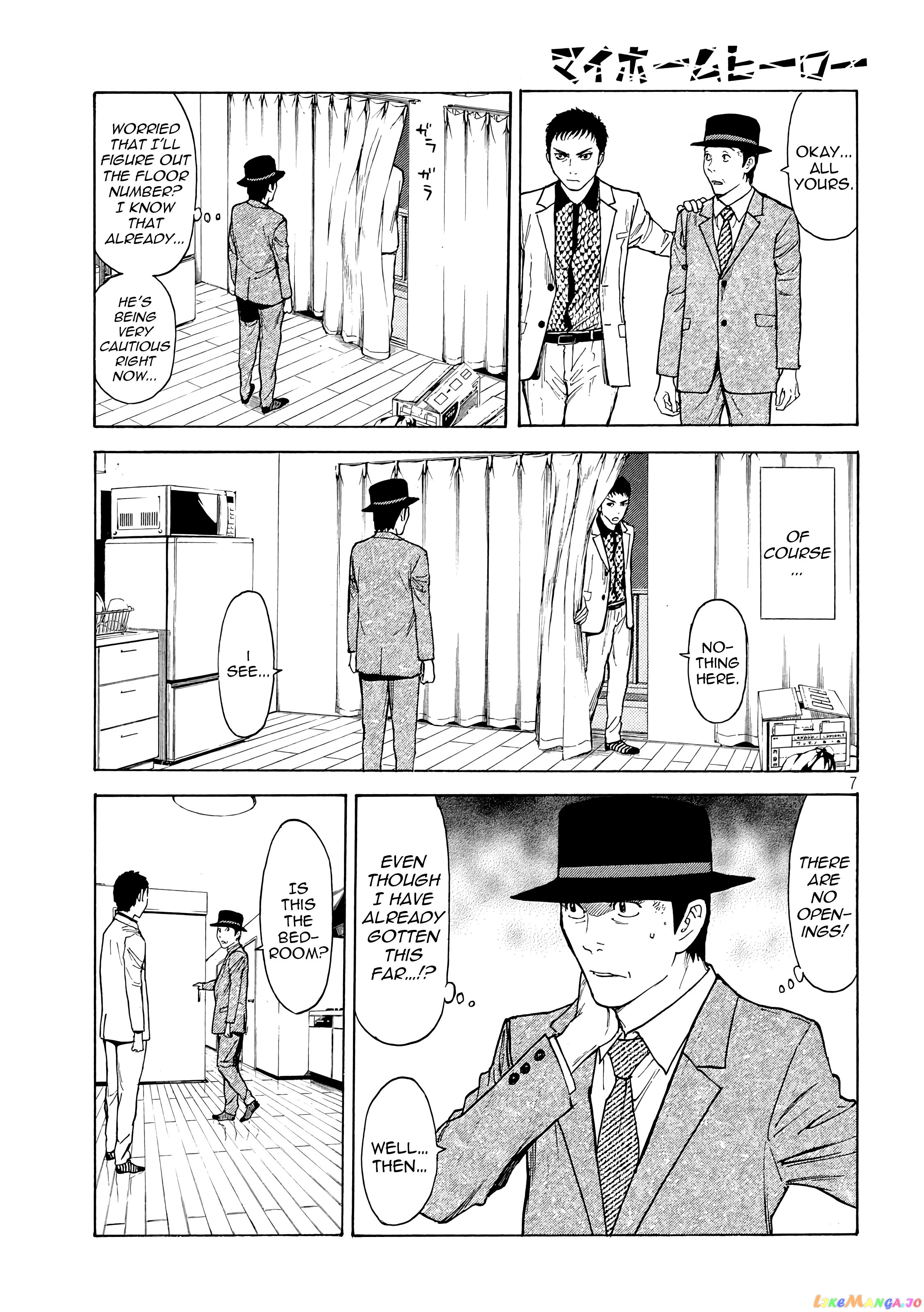 My Home Hero chapter 32 - page 7