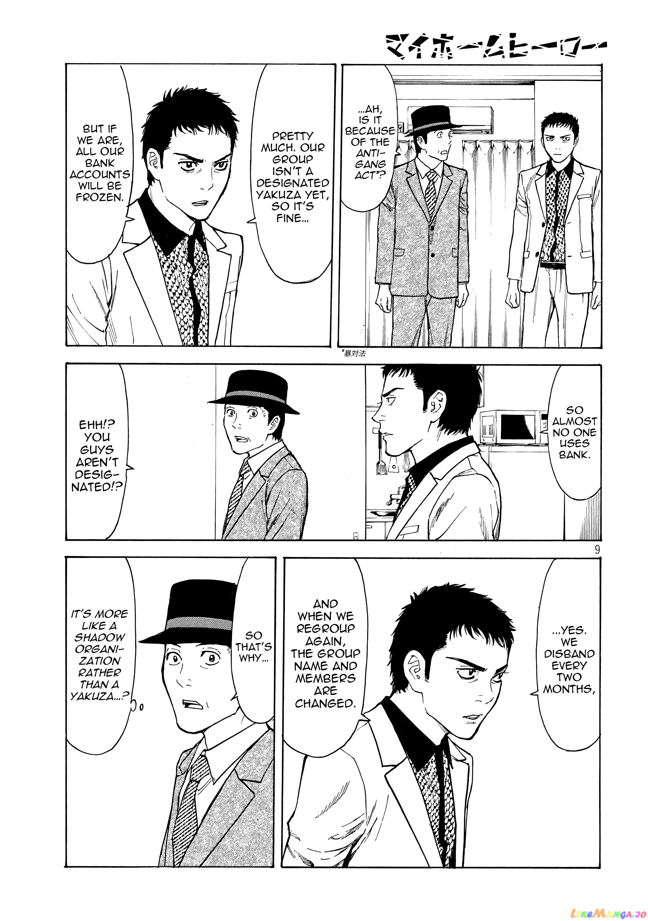 My Home Hero chapter 32 - page 9