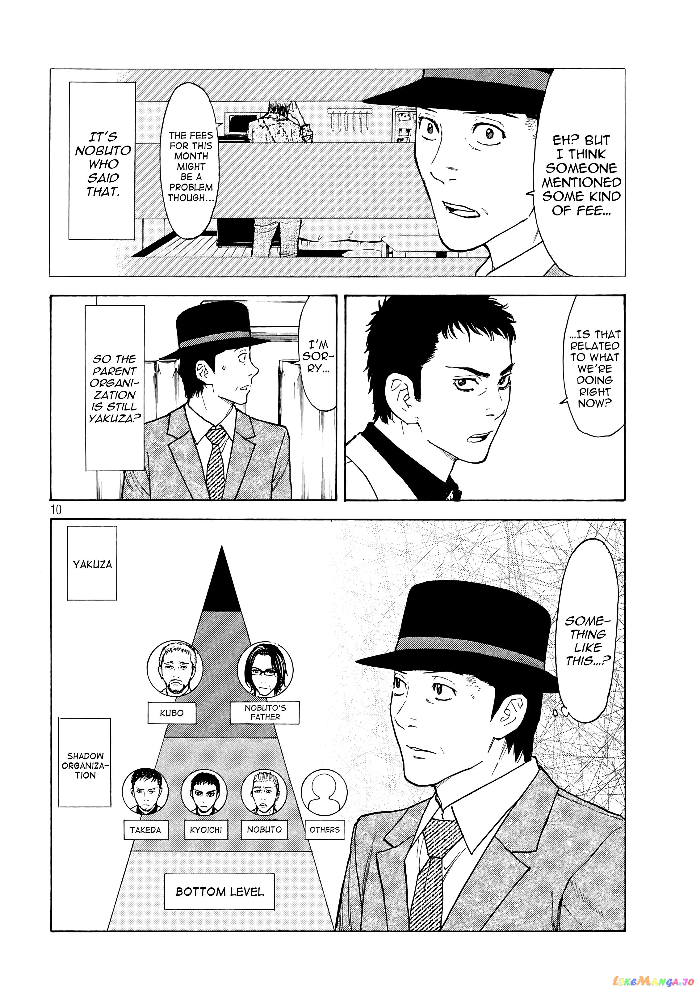 My Home Hero chapter 32 - page 10