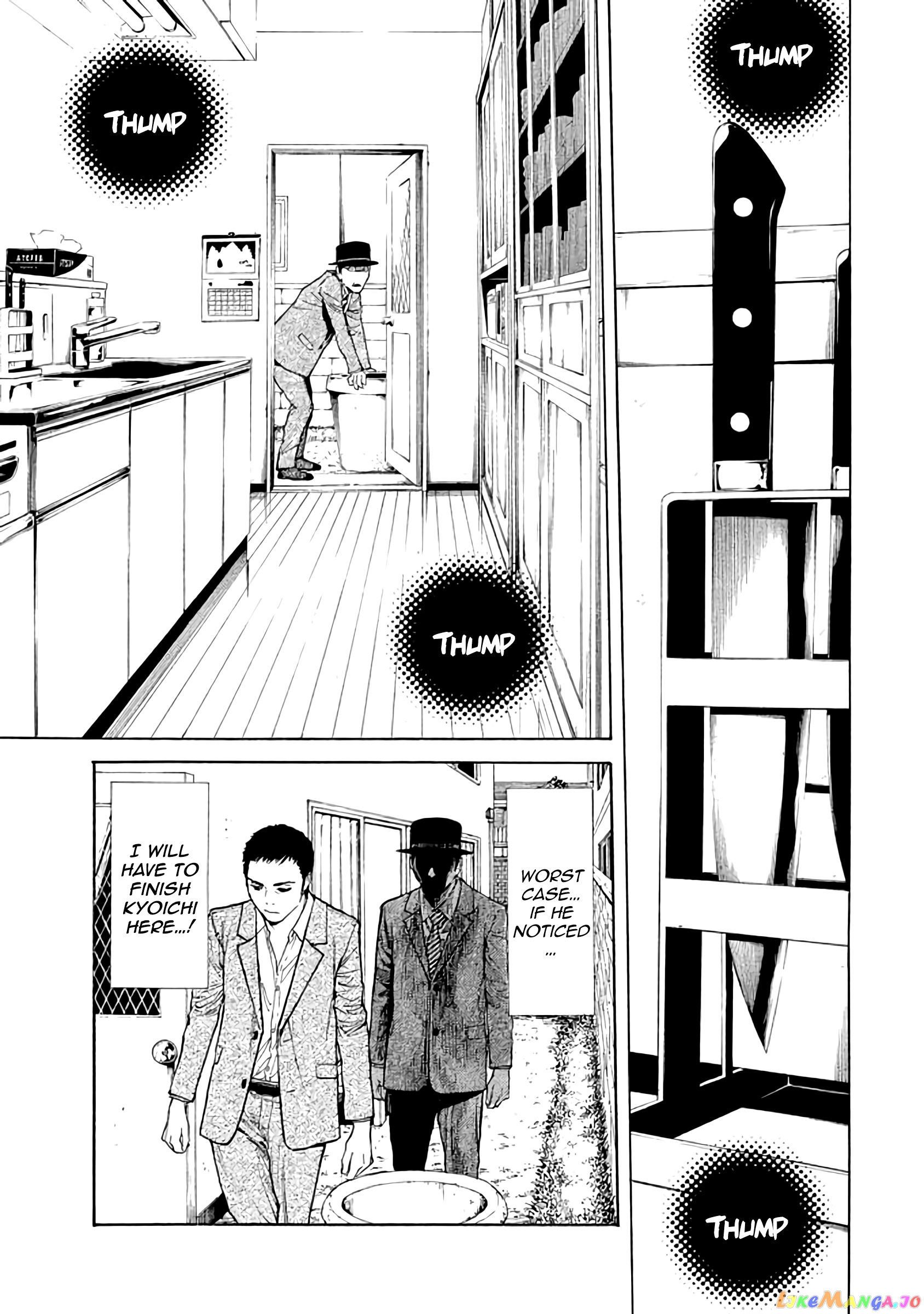 My Home Hero chapter 23 - page 15
