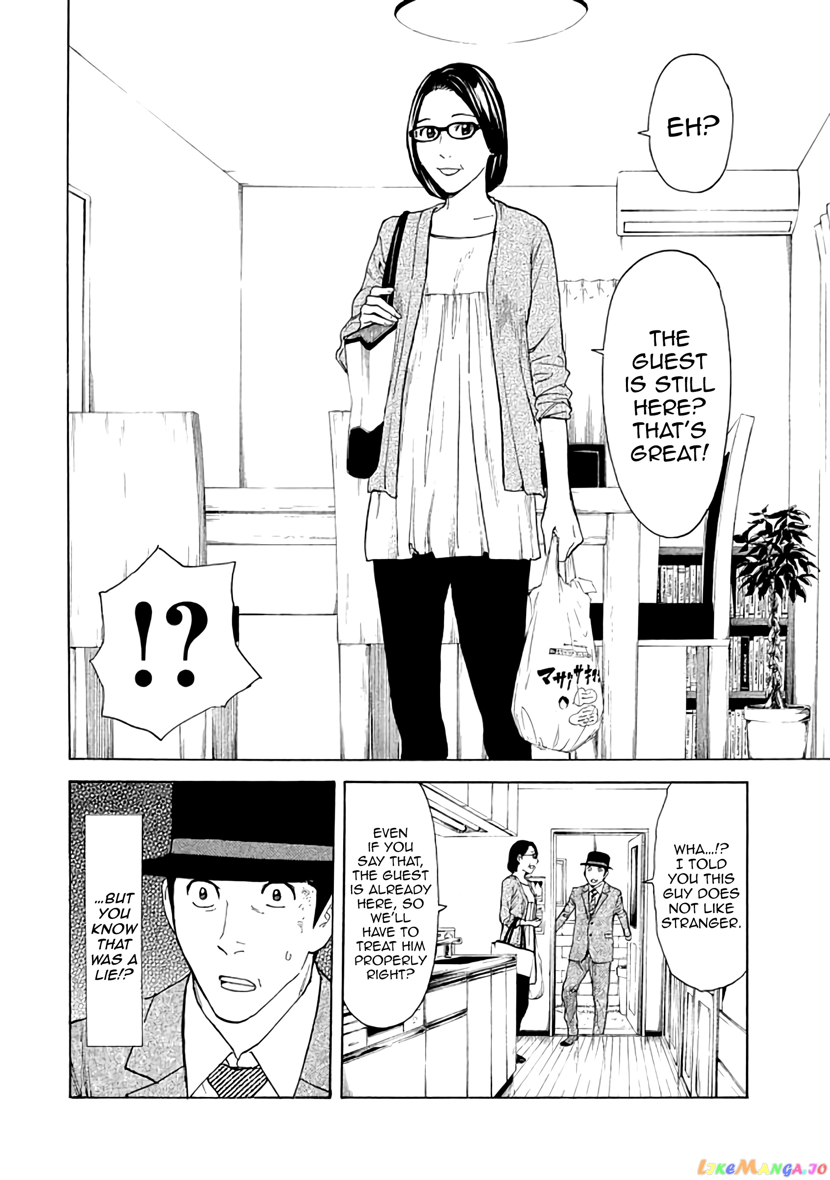 My Home Hero chapter 23 - page 18