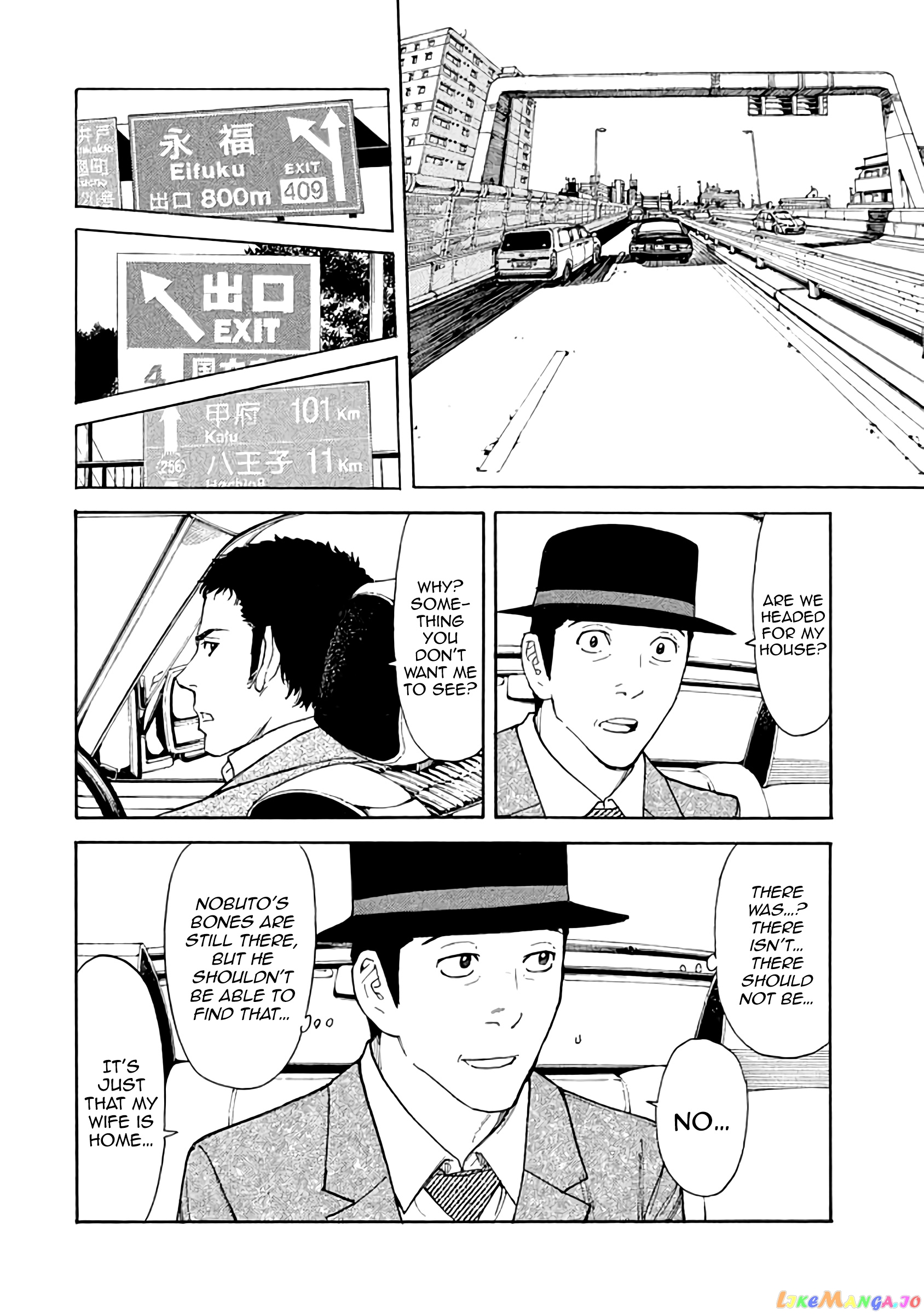 My Home Hero chapter 23 - page 4