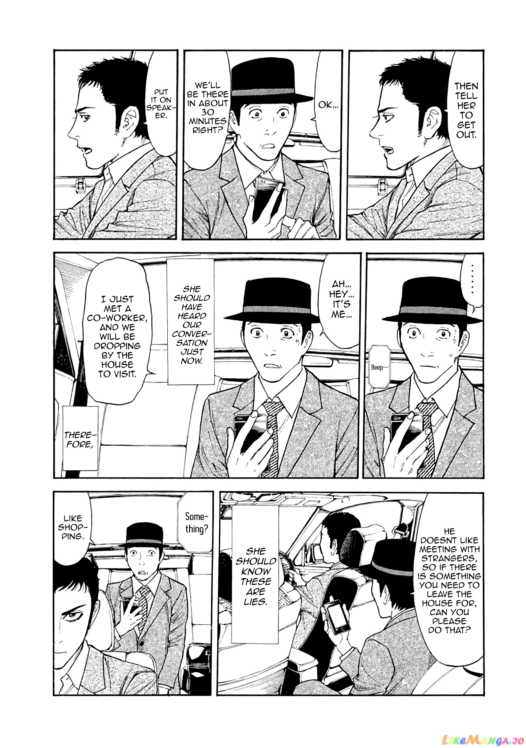 My Home Hero chapter 23 - page 5