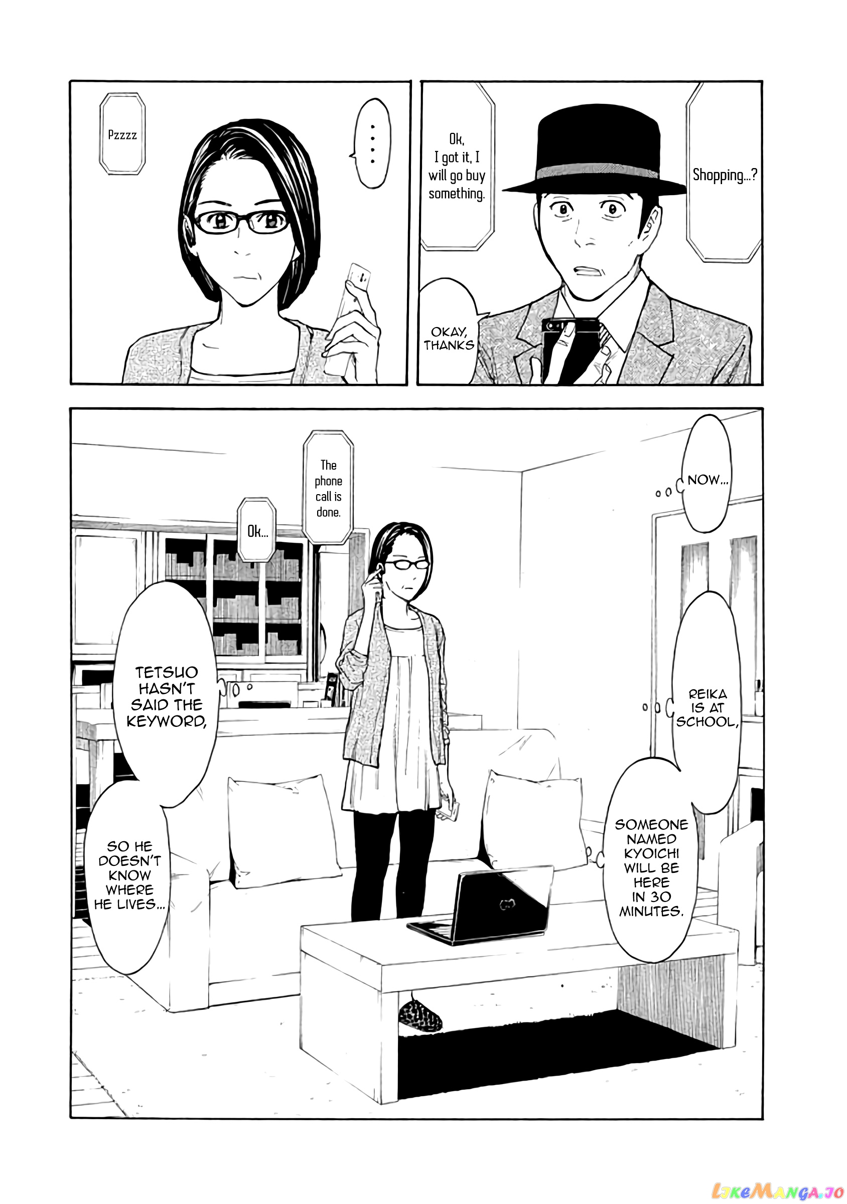 My Home Hero chapter 23 - page 6
