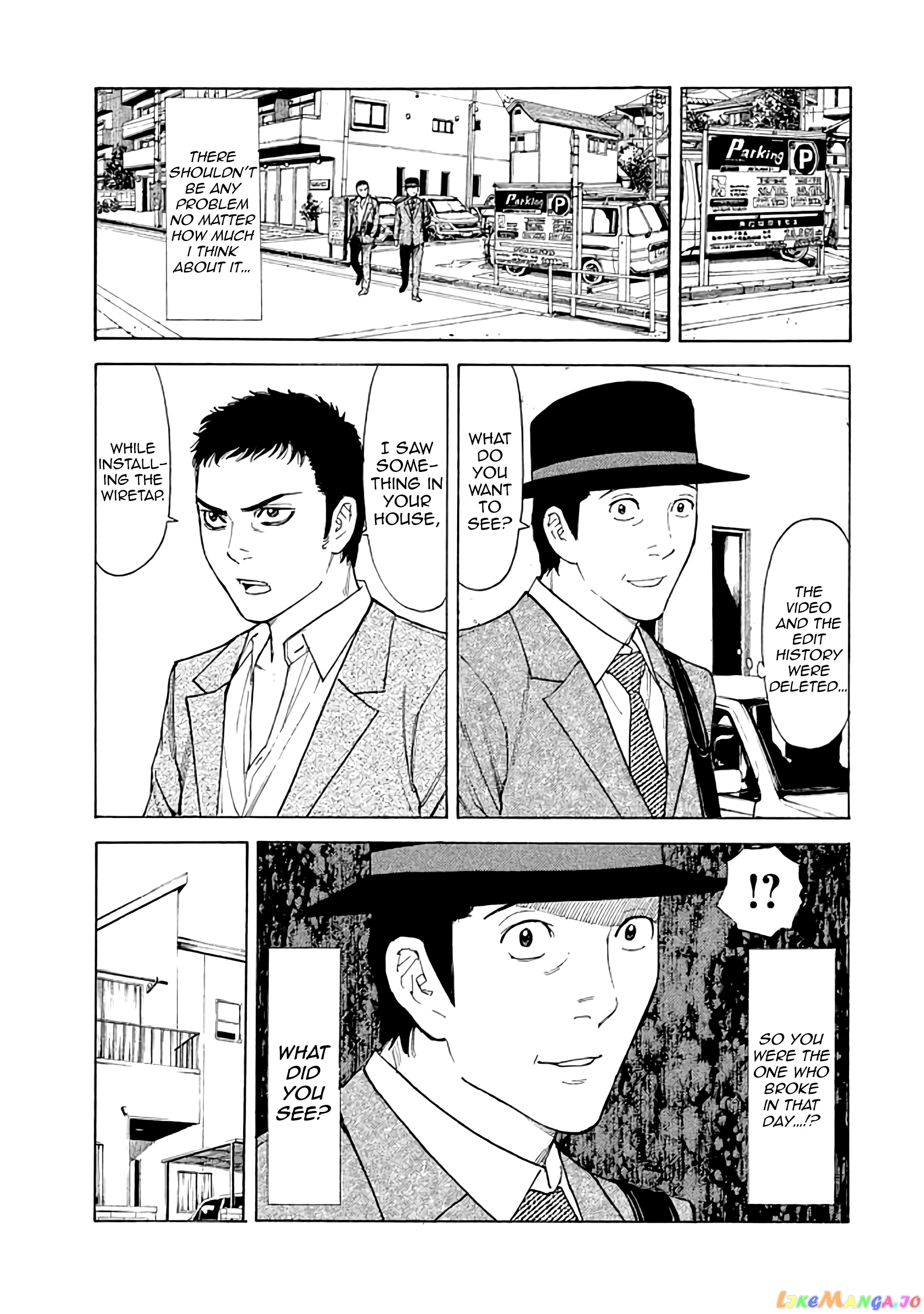 My Home Hero chapter 23 - page 7