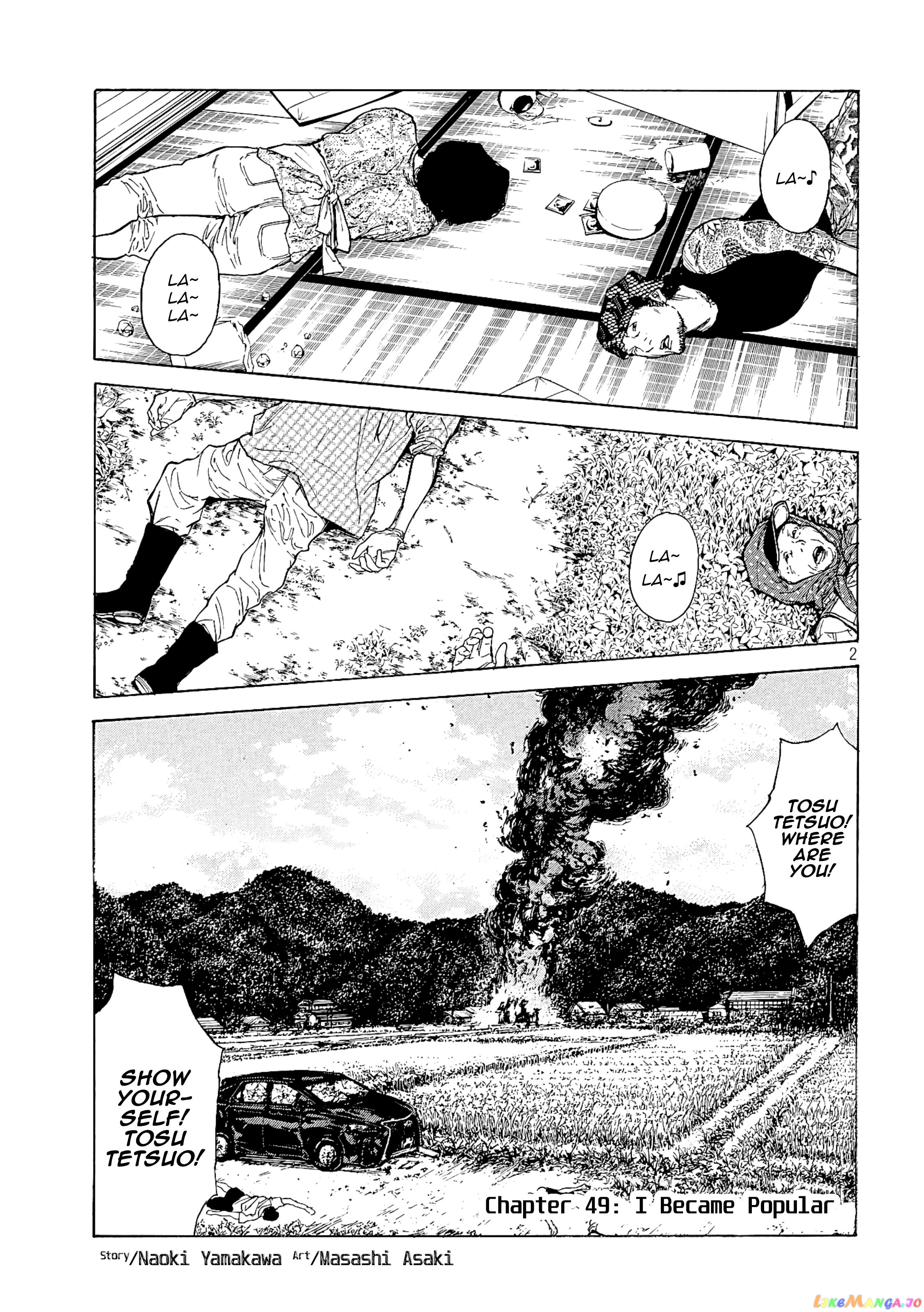 My Home Hero chapter 49 - page 2