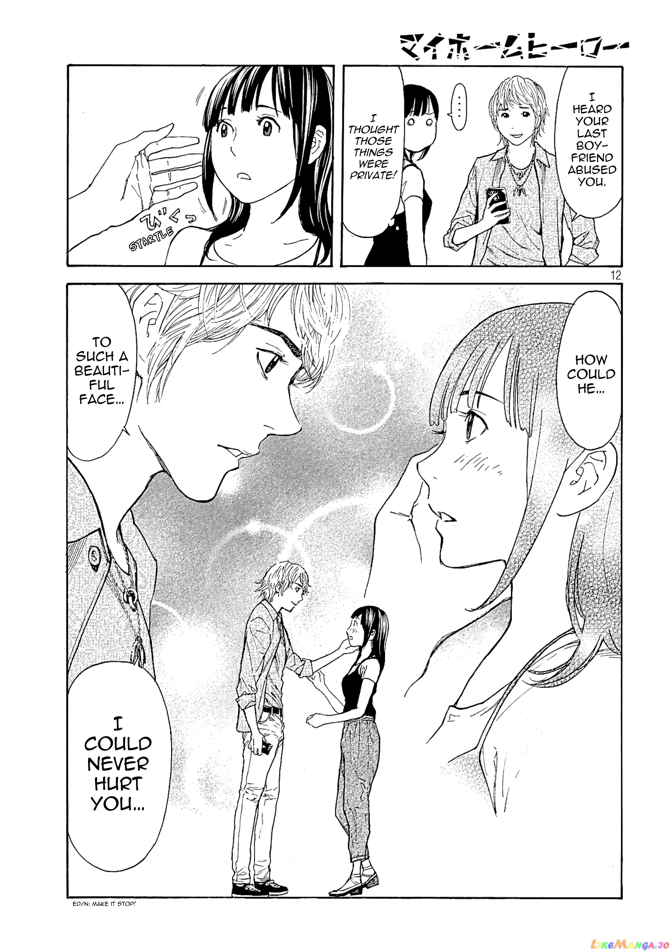 My Home Hero chapter 49 - page 11